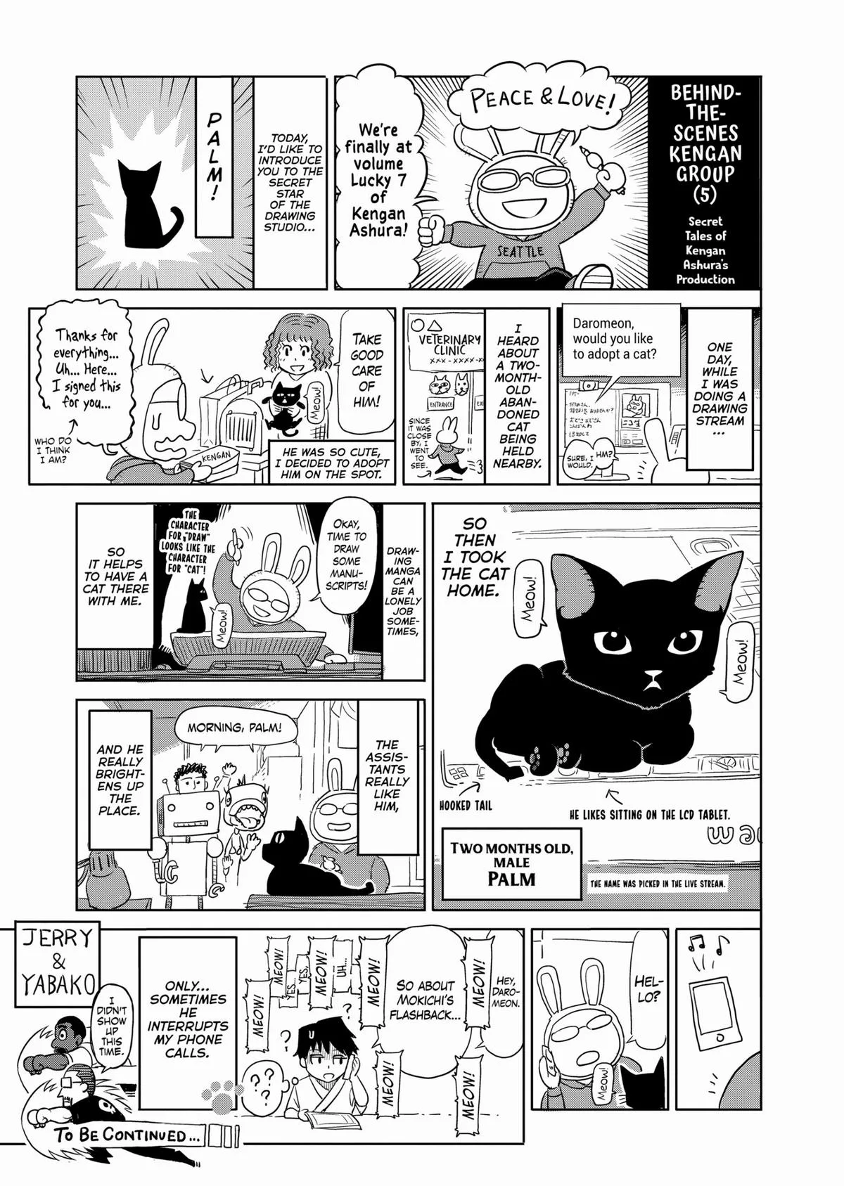 Kengan Ashura, chapter 57.5, page 23