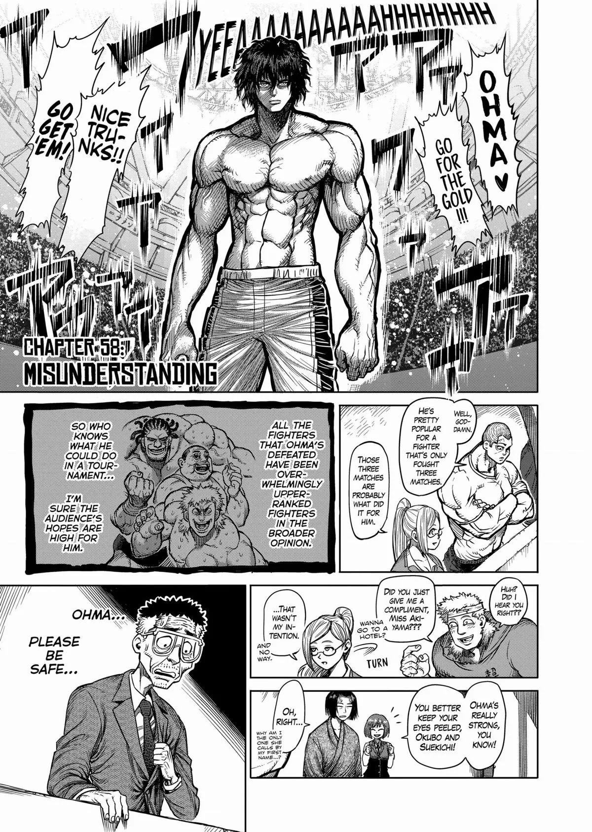 Kengan Ashura, chapter 58, page 5
