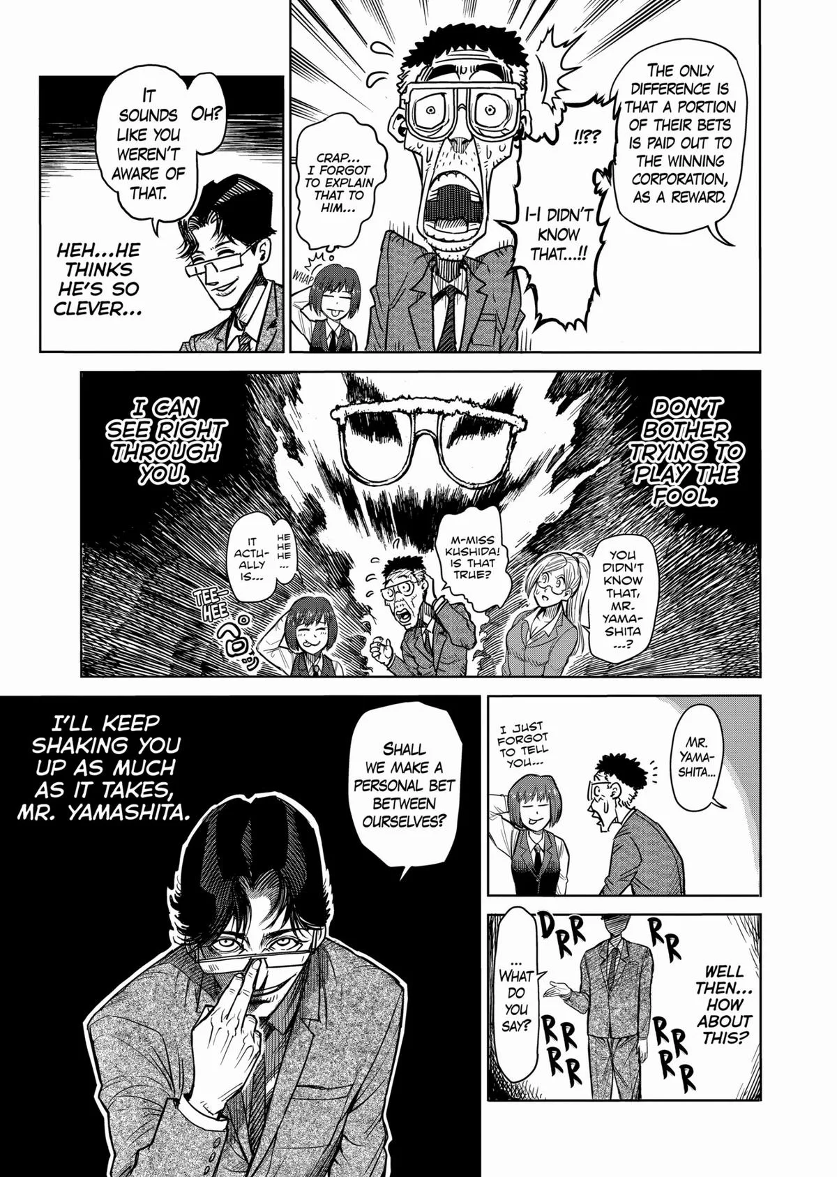Kengan Ashura, chapter 58, page 7