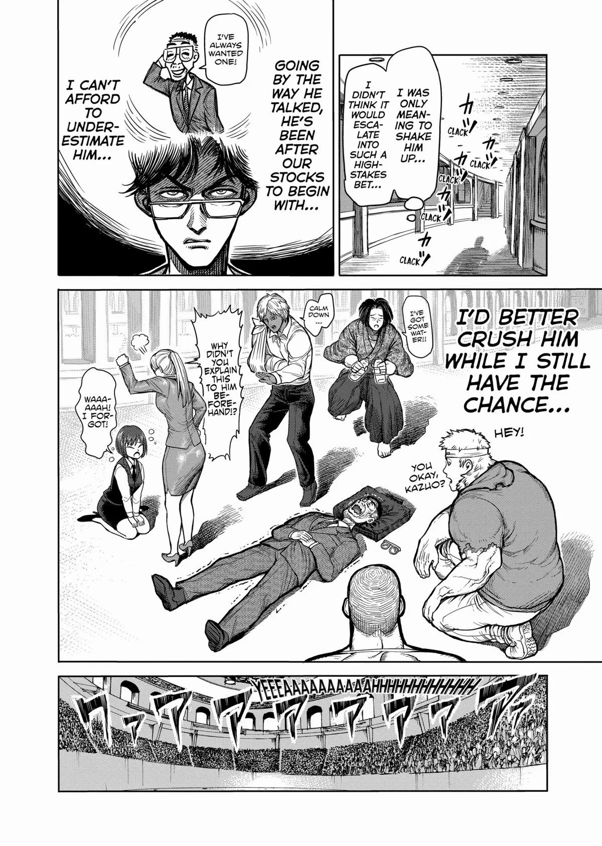 Kengan Ashura, chapter 58, page 14