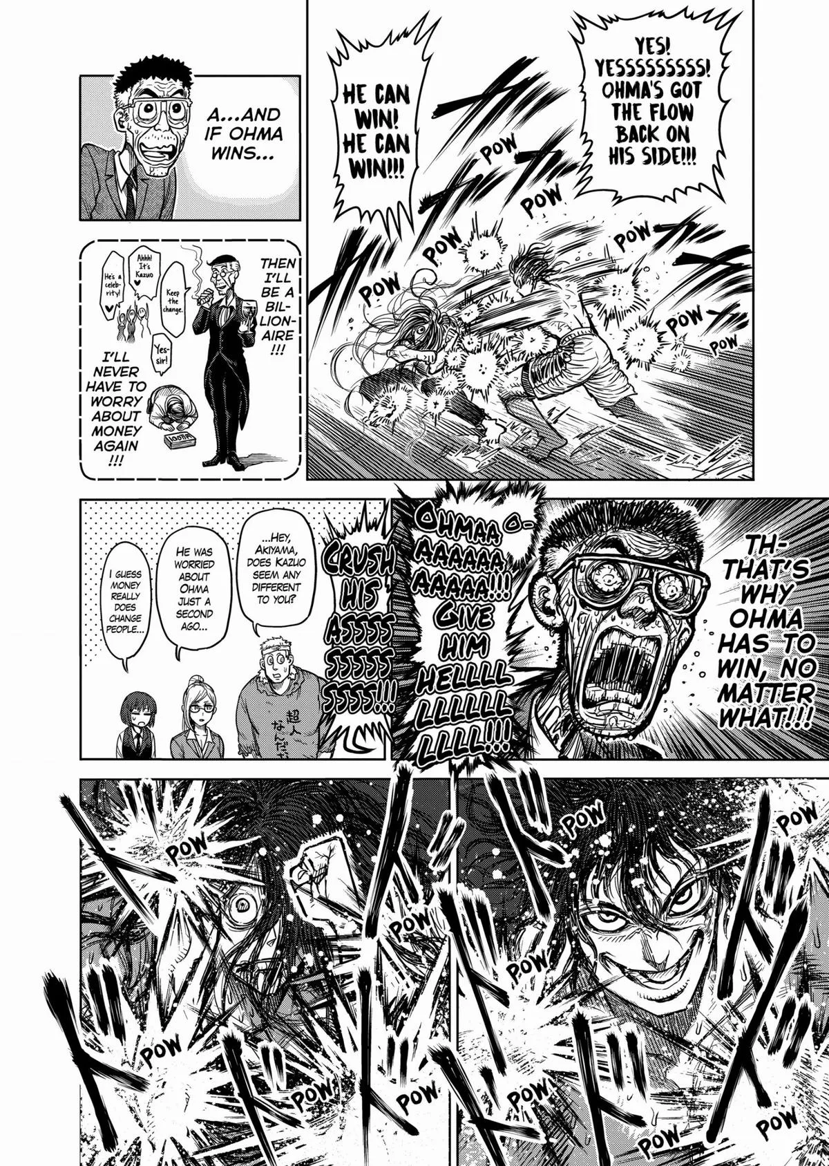 Kengan Ashura, chapter 59, page 16