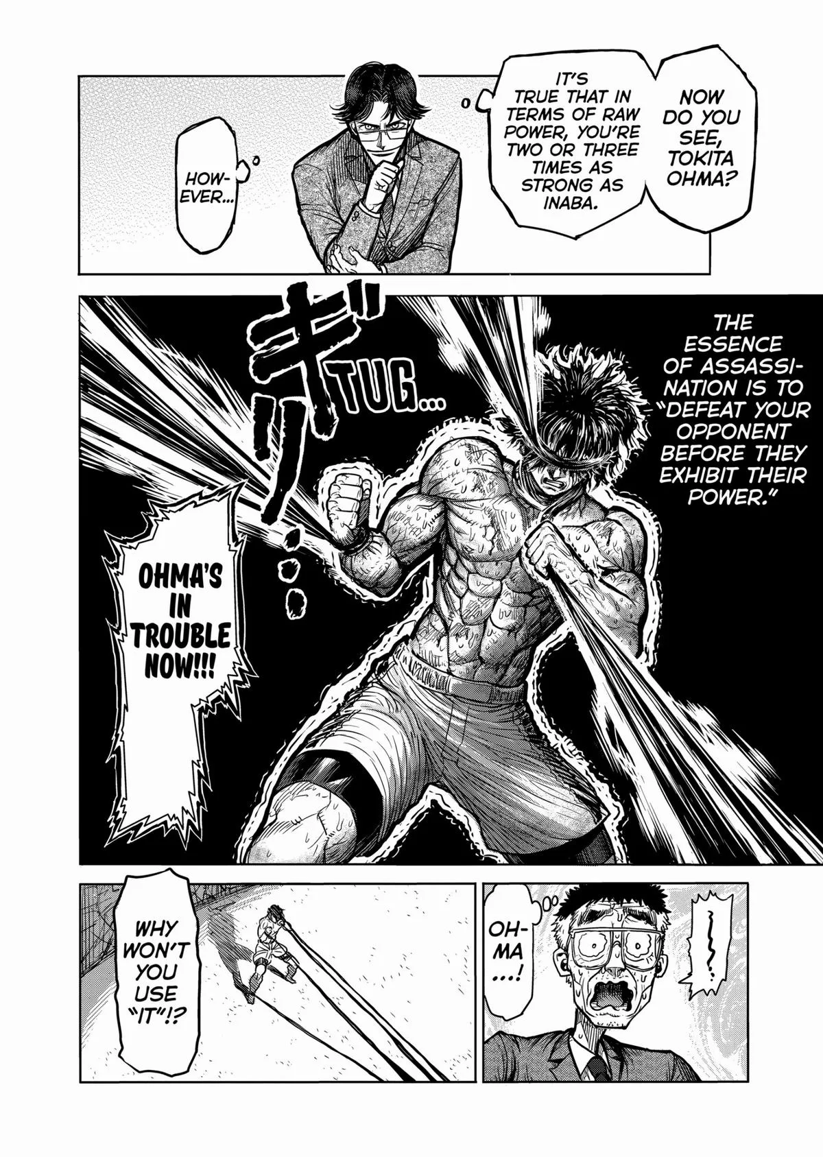 Kengan Ashura, chapter 60, page 16