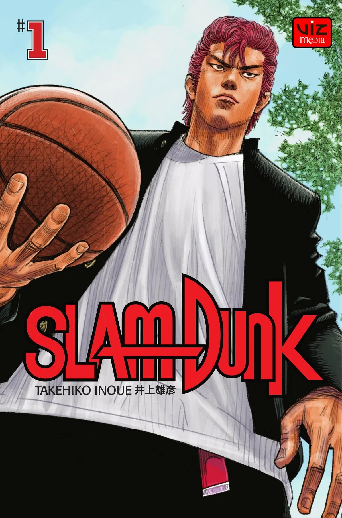 Slam Dunk, chapter 1, page 1