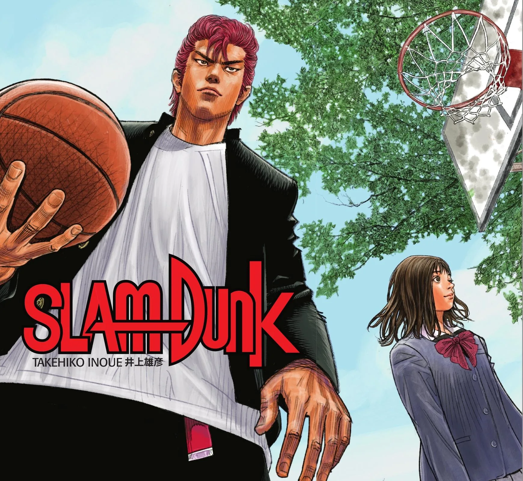 Slam Dunk, chapter 1, page 2