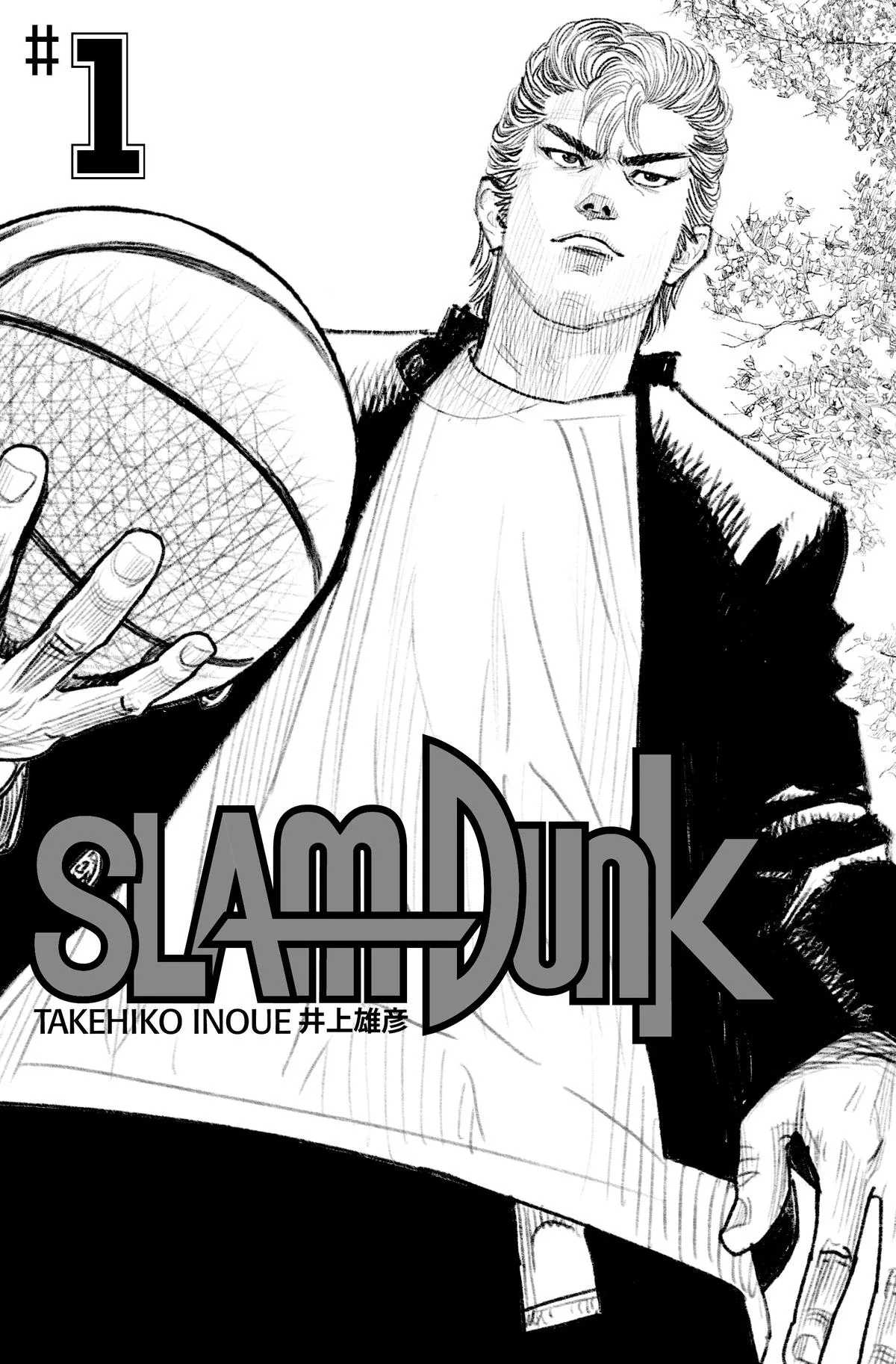 Slam Dunk, chapter 1, page 4