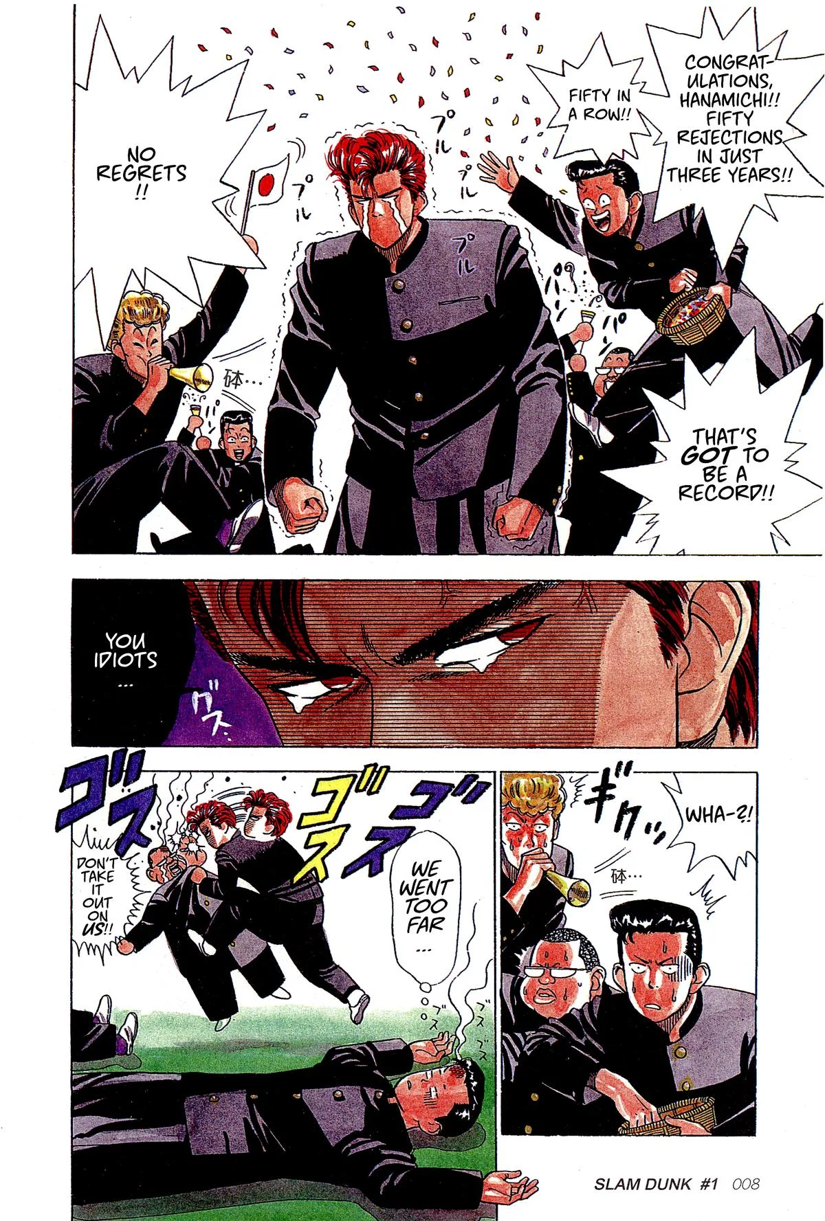 Slam Dunk, chapter 1, page 9