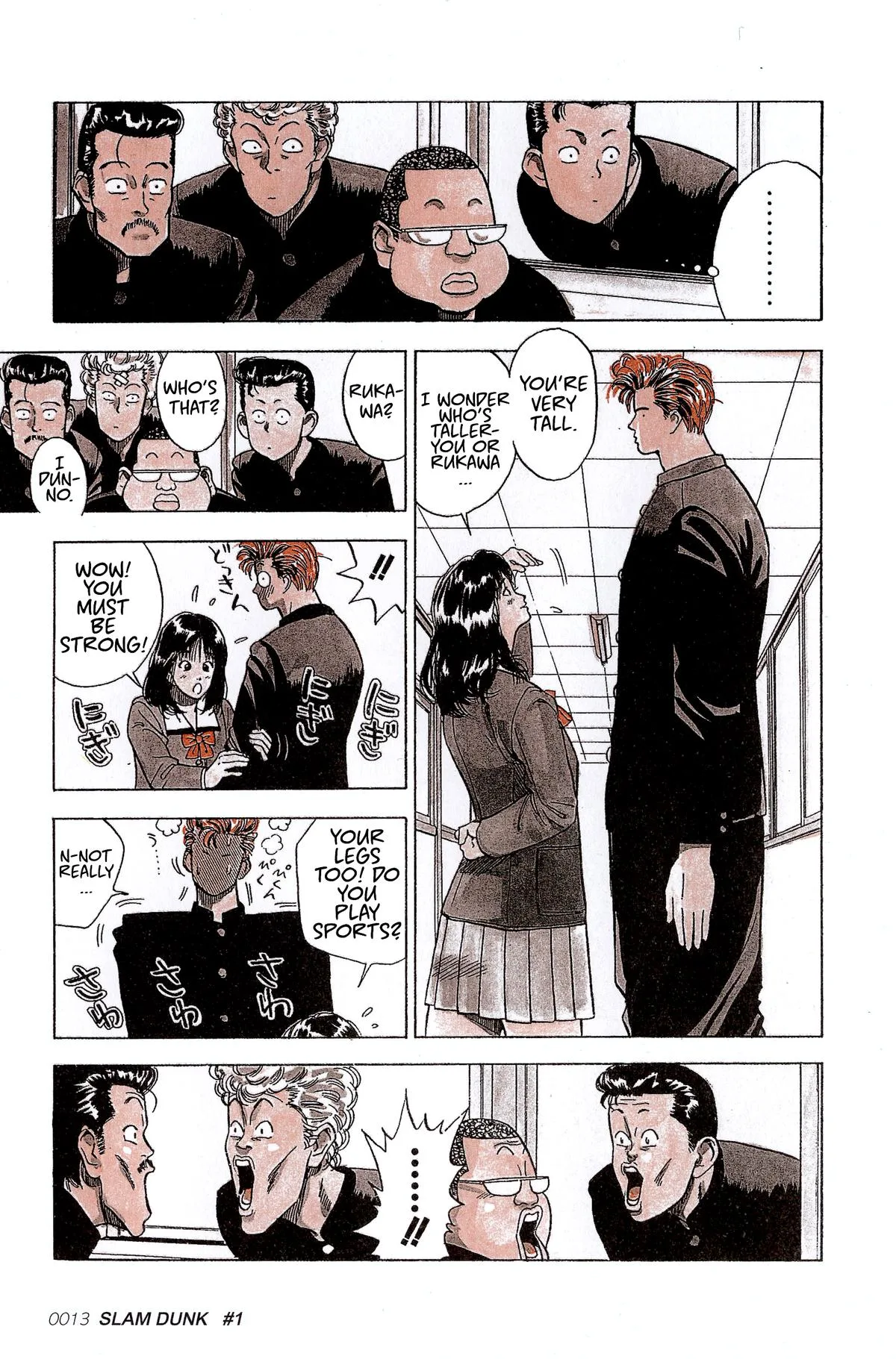 Slam Dunk, chapter 1, page 14