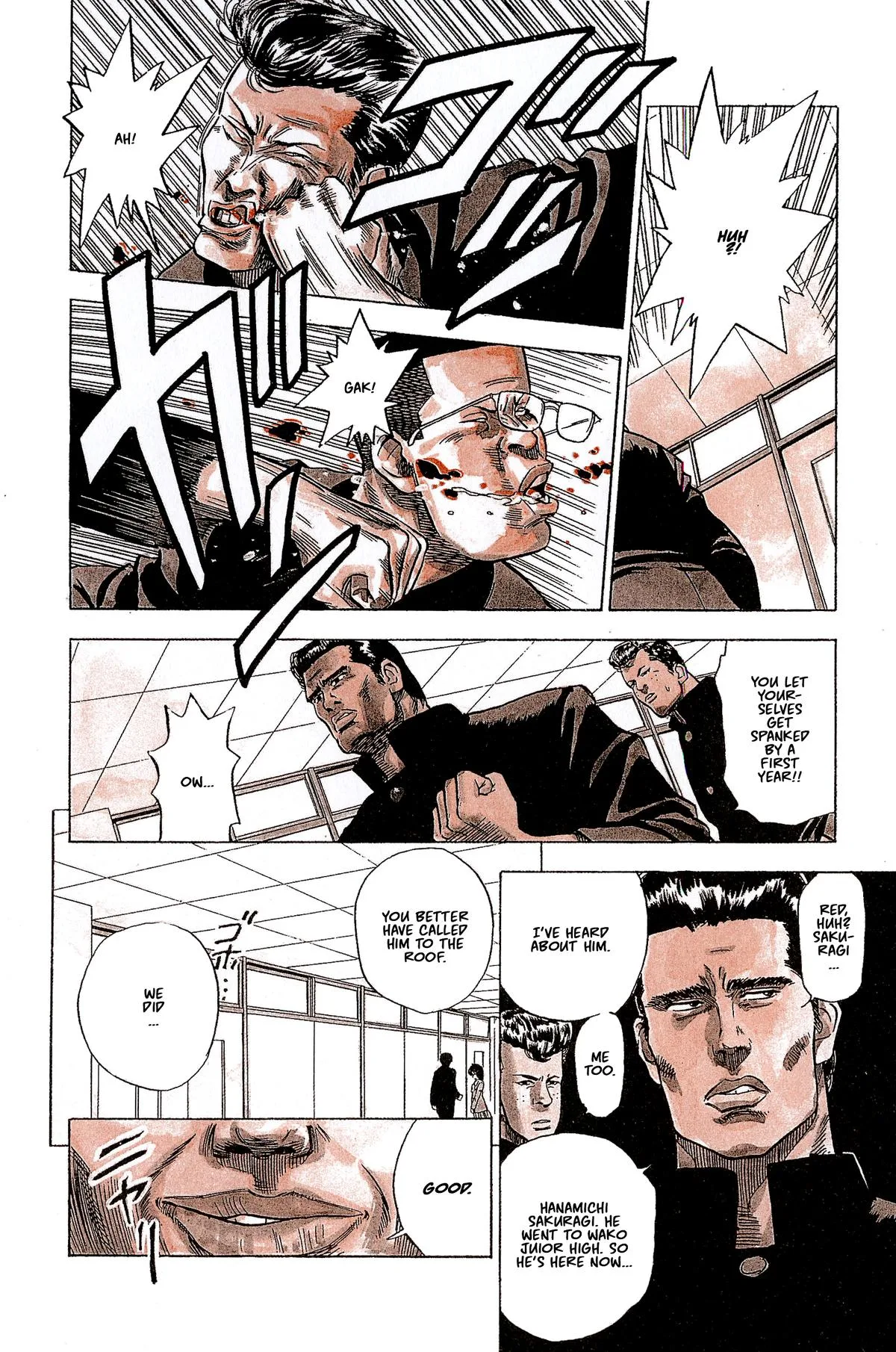 Slam Dunk, chapter 1, page 23