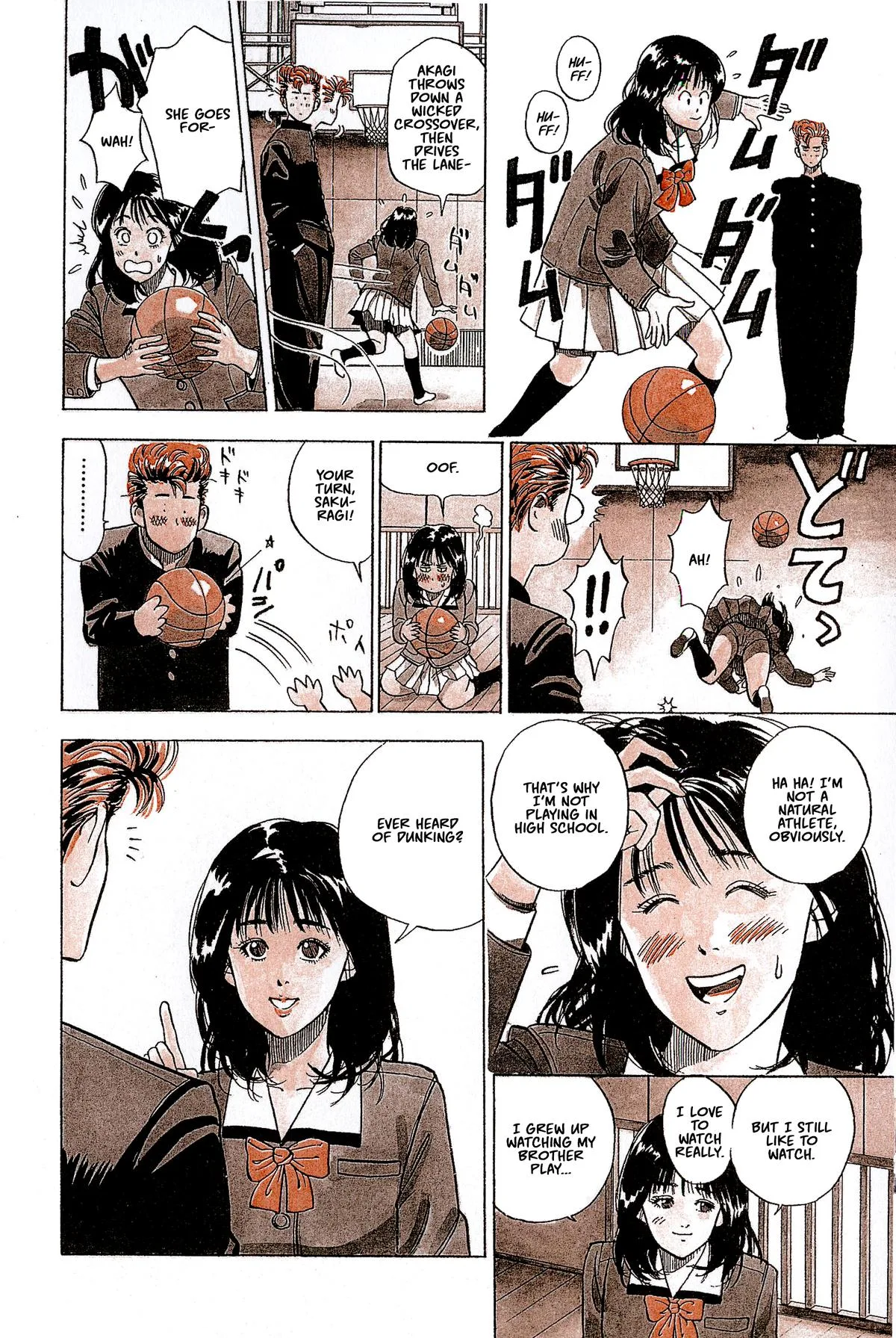 Slam Dunk, chapter 1, page 26