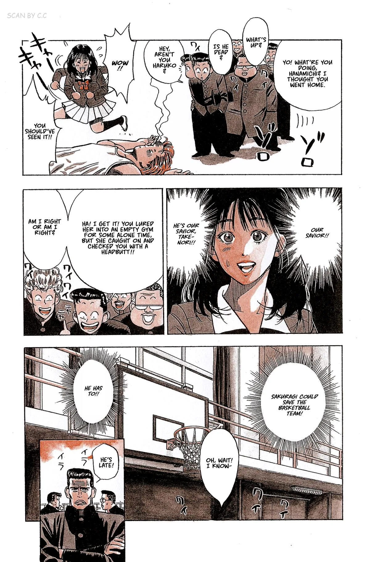 Slam Dunk, chapter 1, page 34