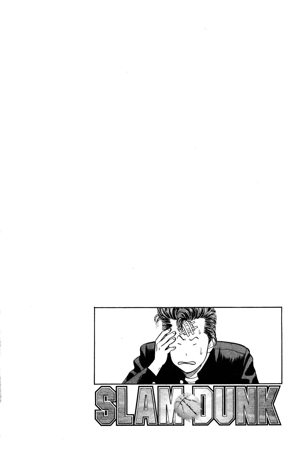 Slam Dunk, chapter 1, page 35