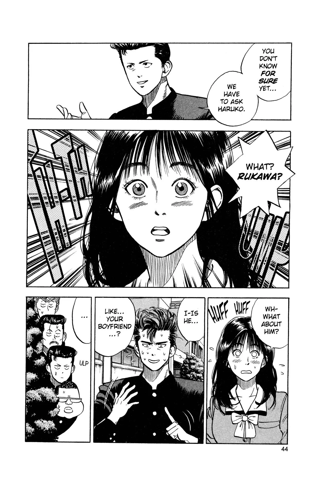 Slam Dunk, chapter 2, page 8