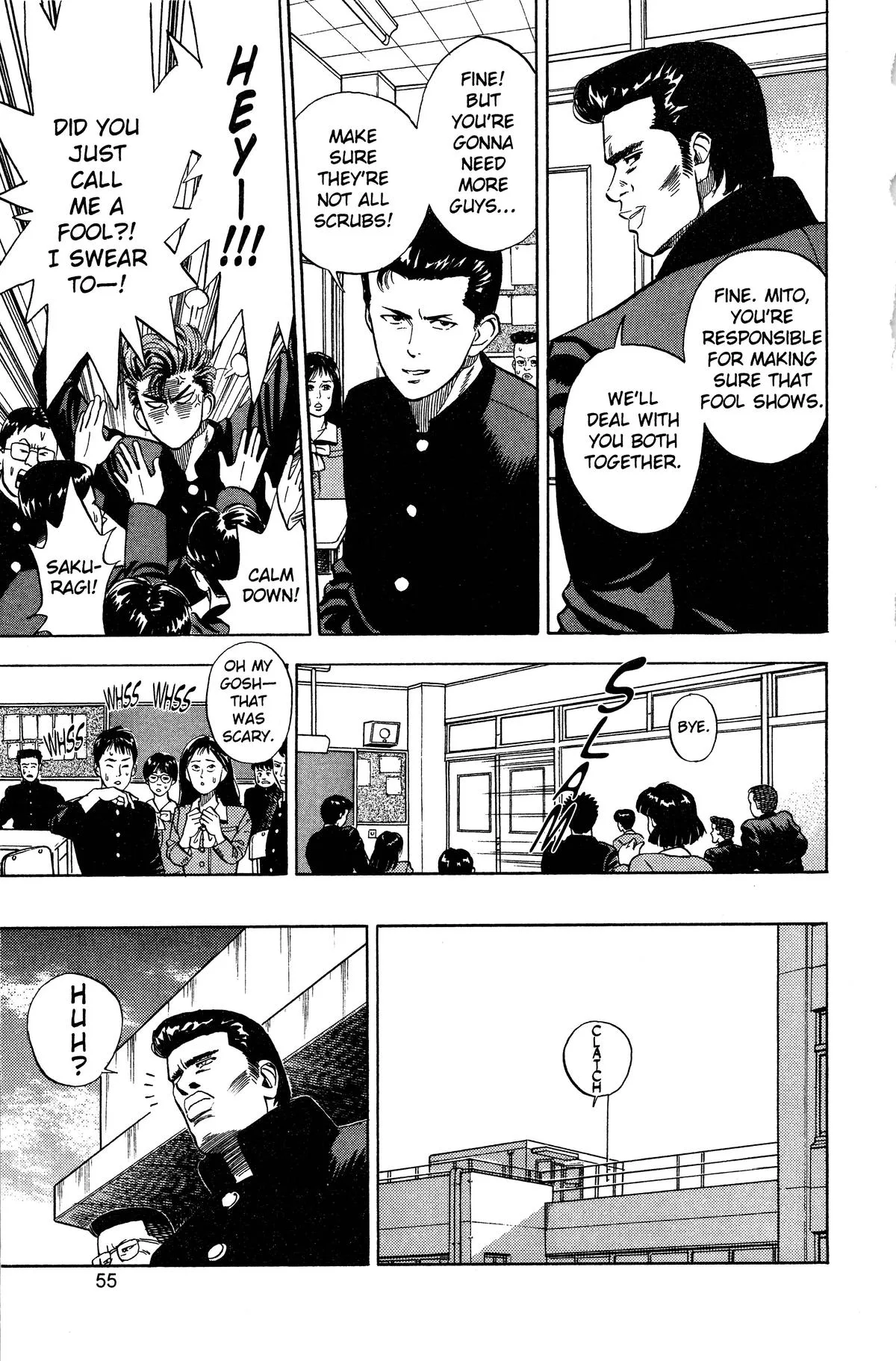 Slam Dunk, chapter 2, page 19