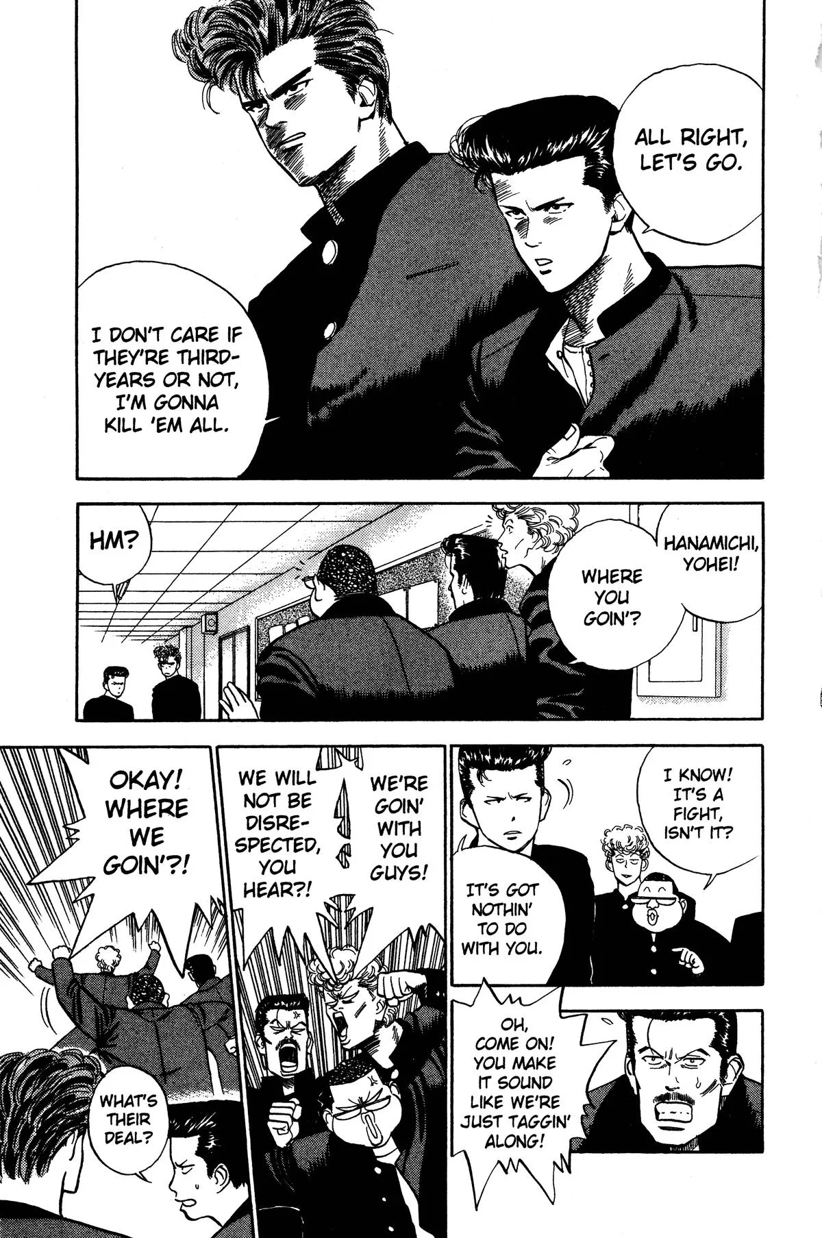 Slam Dunk, chapter 3, page 3