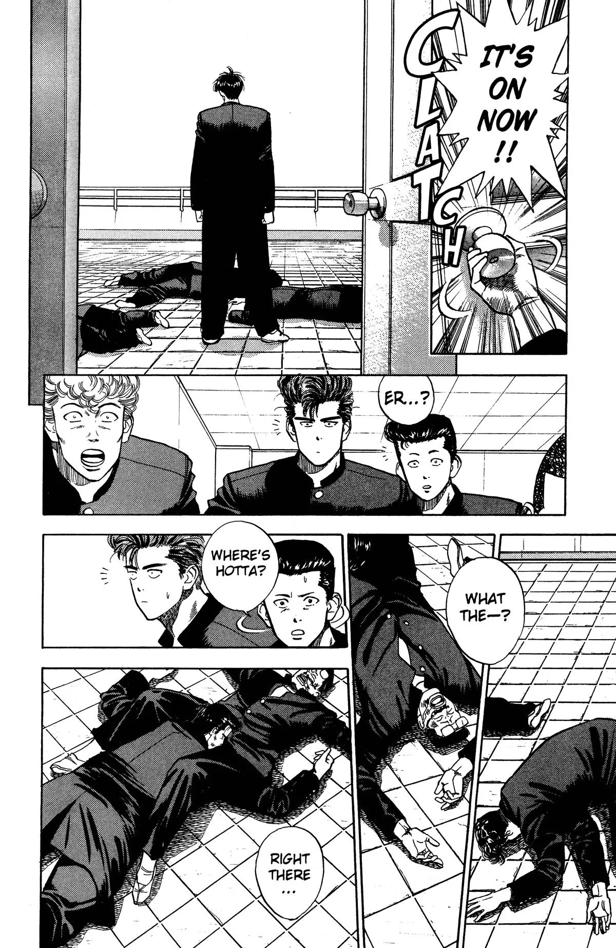 Slam Dunk, chapter 3, page 4