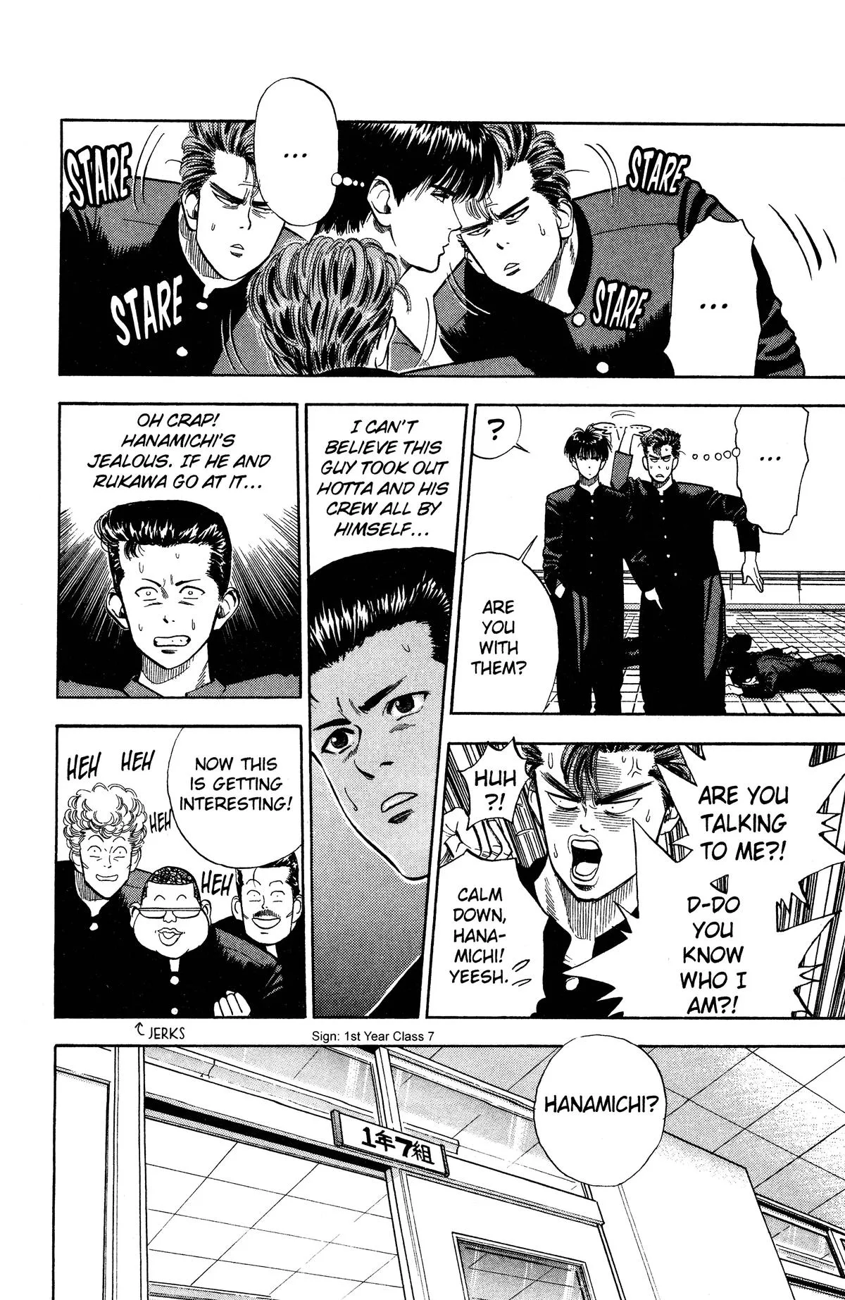 Slam Dunk, chapter 3, page 8