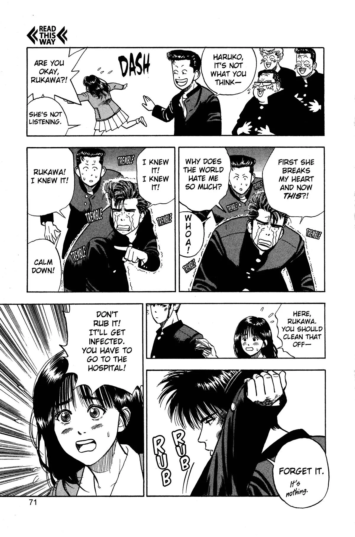 Slam Dunk, chapter 3, page 13