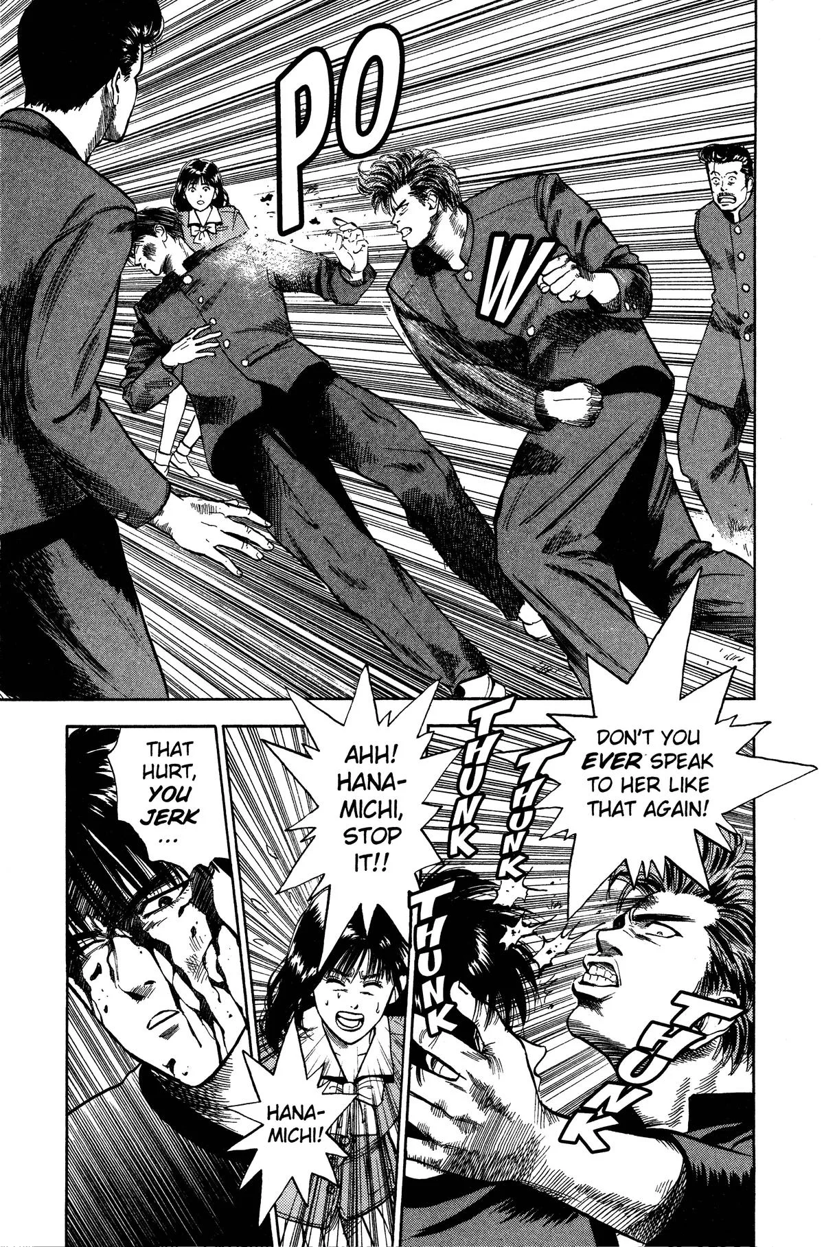 Slam Dunk, chapter 3, page 15