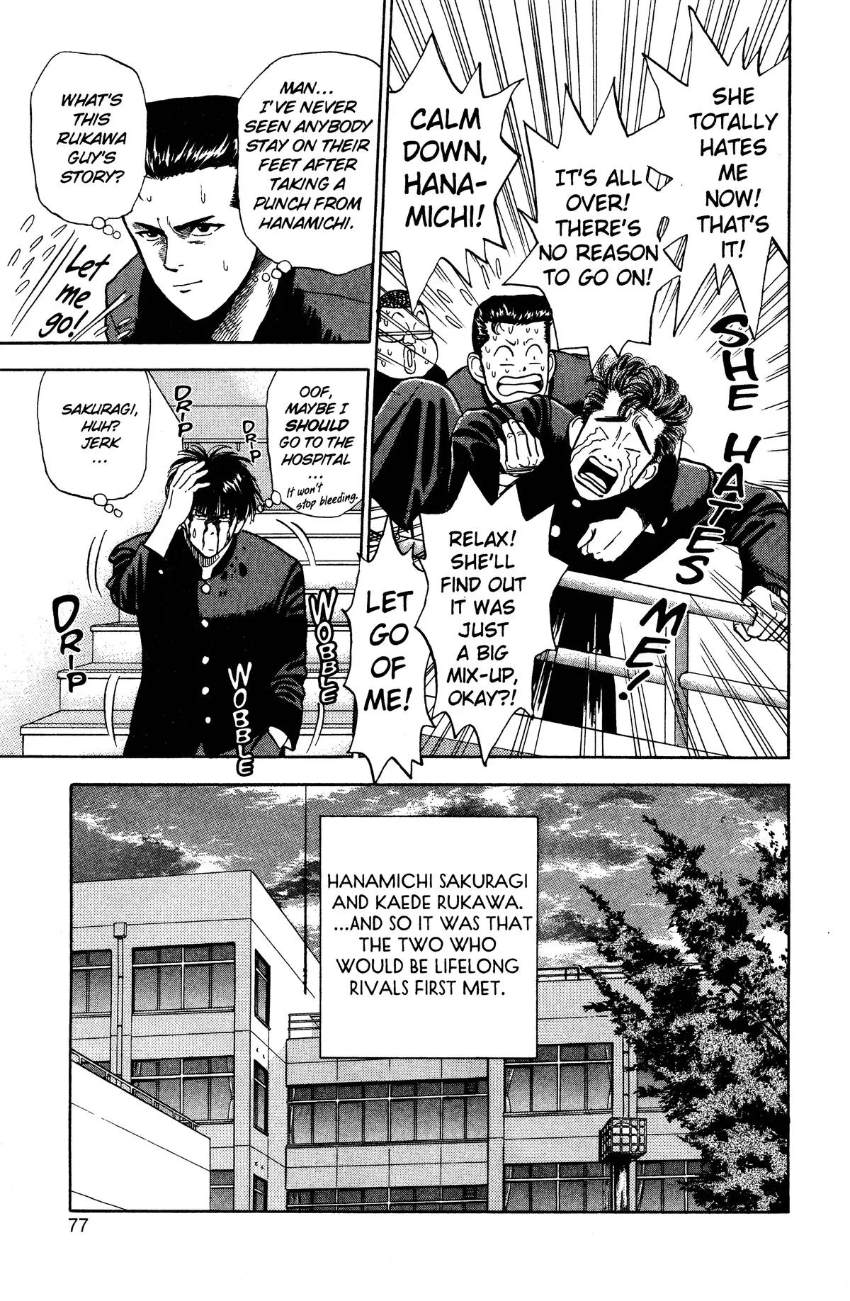 Slam Dunk, chapter 3, page 19