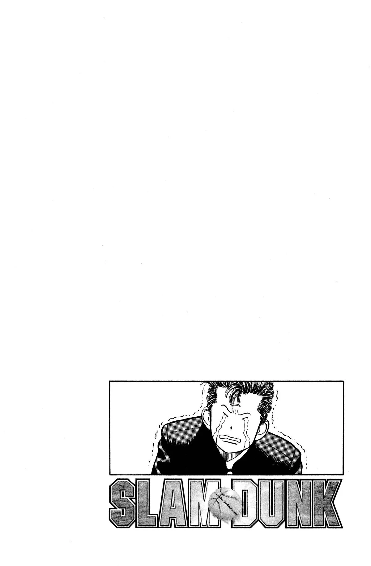 Slam Dunk, chapter 3, page 20