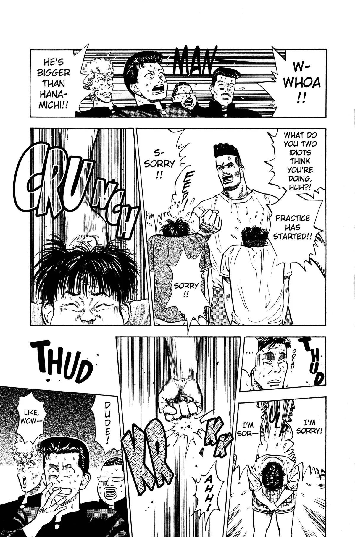 Slam Dunk, chapter 4, page 9