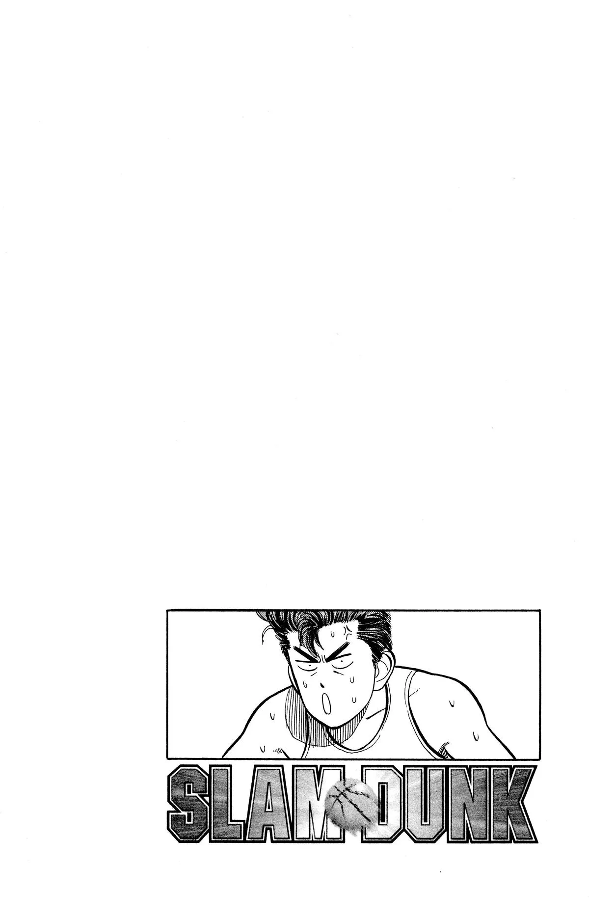 Slam Dunk, chapter 4, page 19