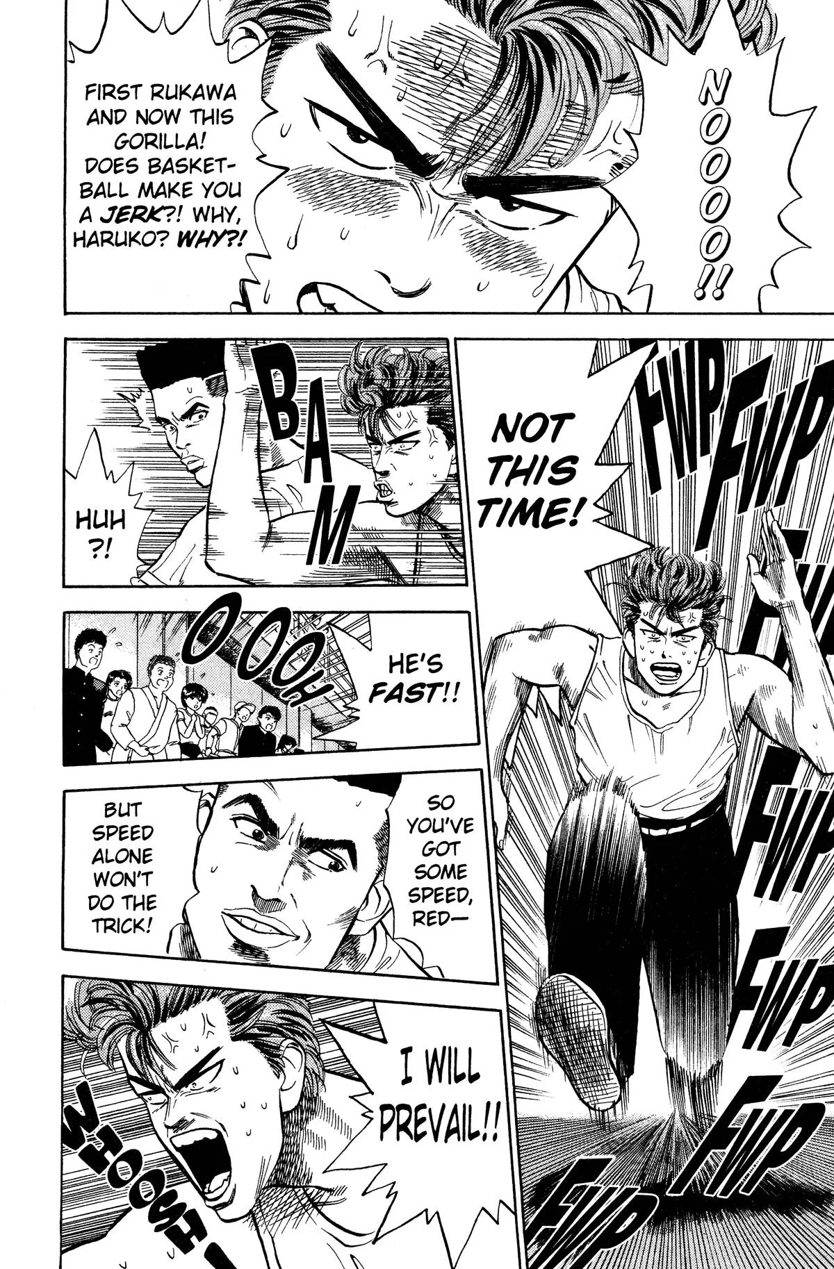 Slam Dunk, chapter 5, page 6