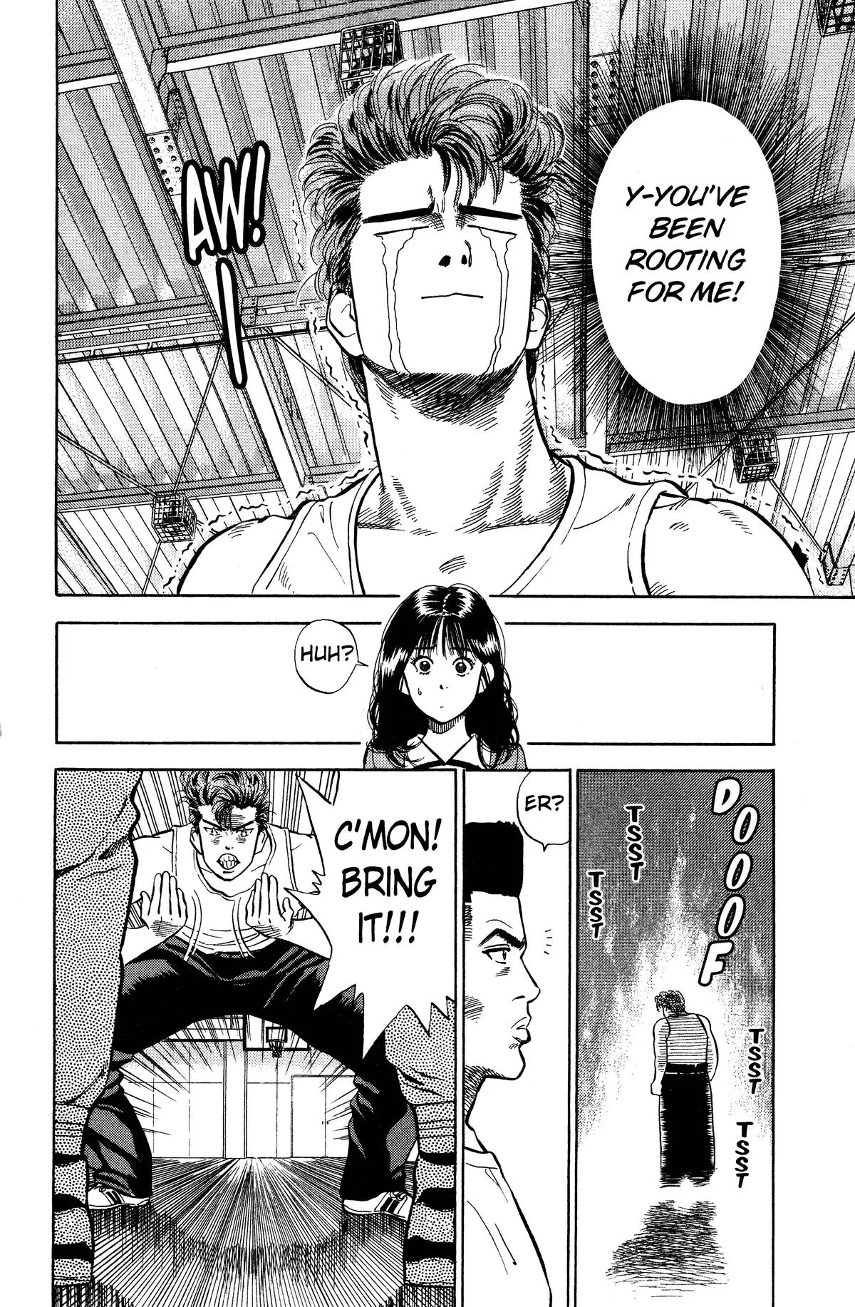 Slam Dunk, chapter 5, page 14
