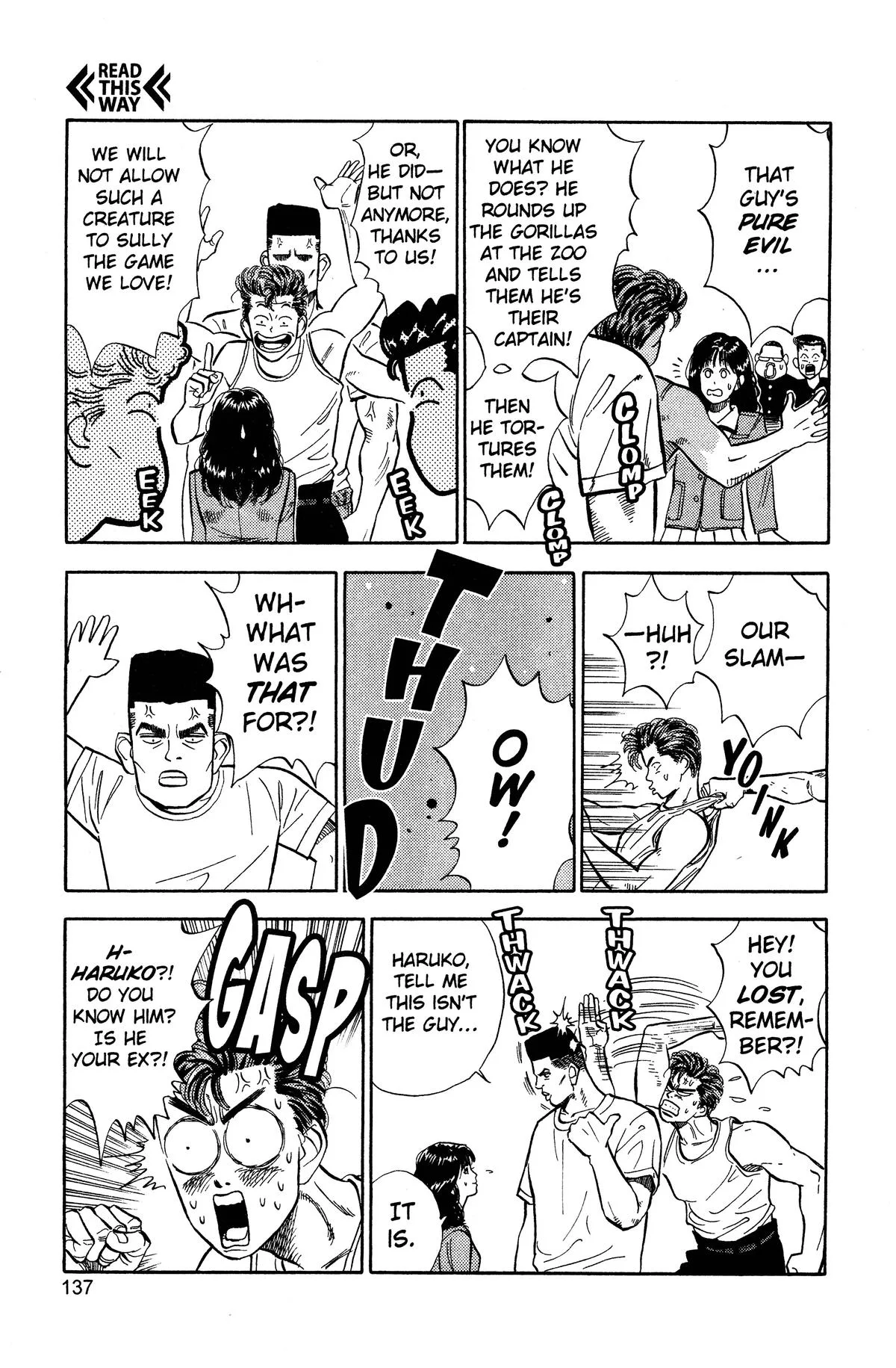 Slam Dunk, chapter 6, page 19