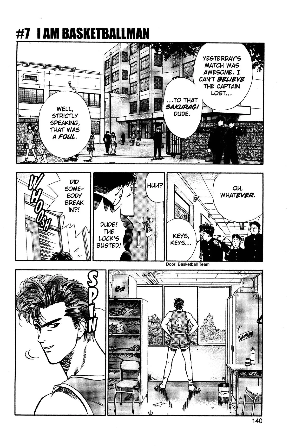 Slam Dunk, chapter 7, page 1
