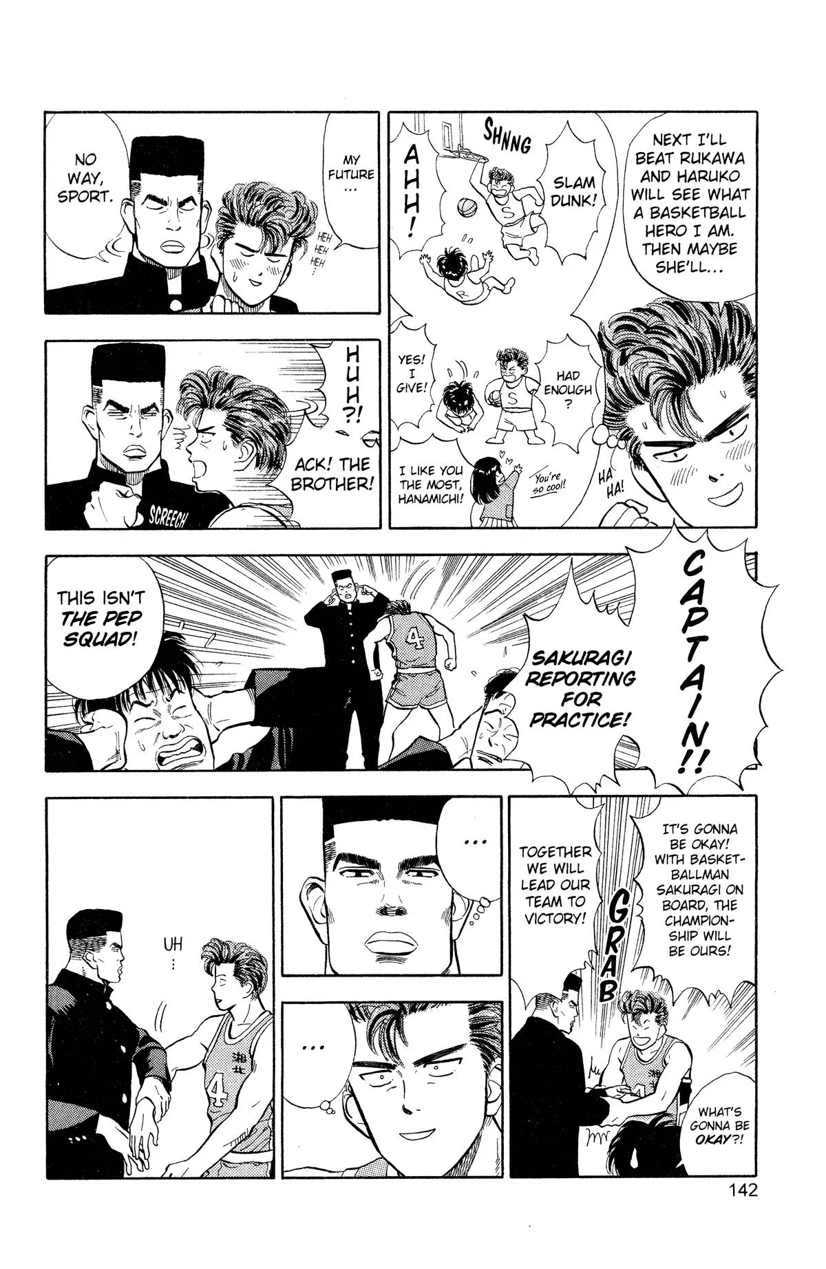 Slam Dunk, chapter 7, page 3