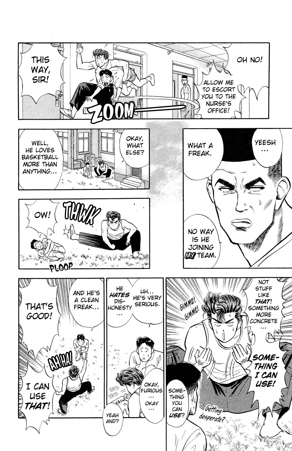 Slam Dunk, chapter 7, page 7