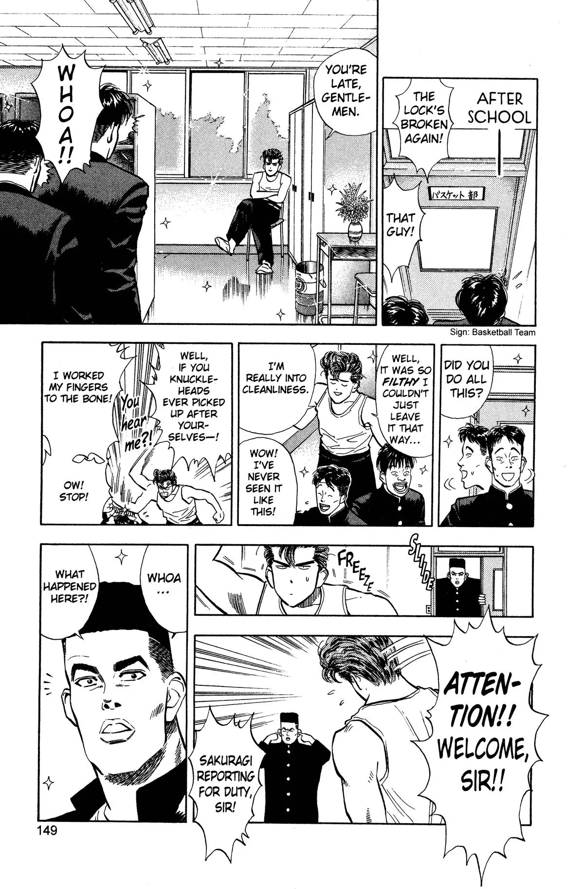 Slam Dunk, chapter 7, page 10