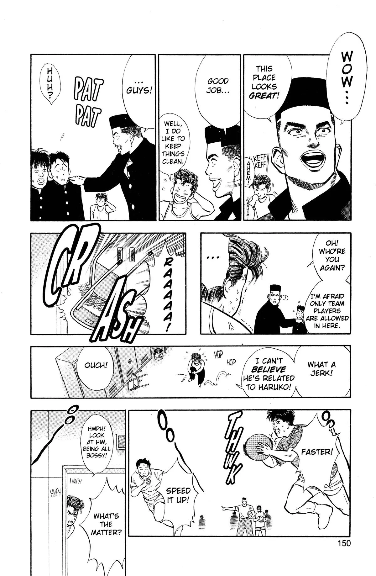 Slam Dunk, chapter 7, page 11