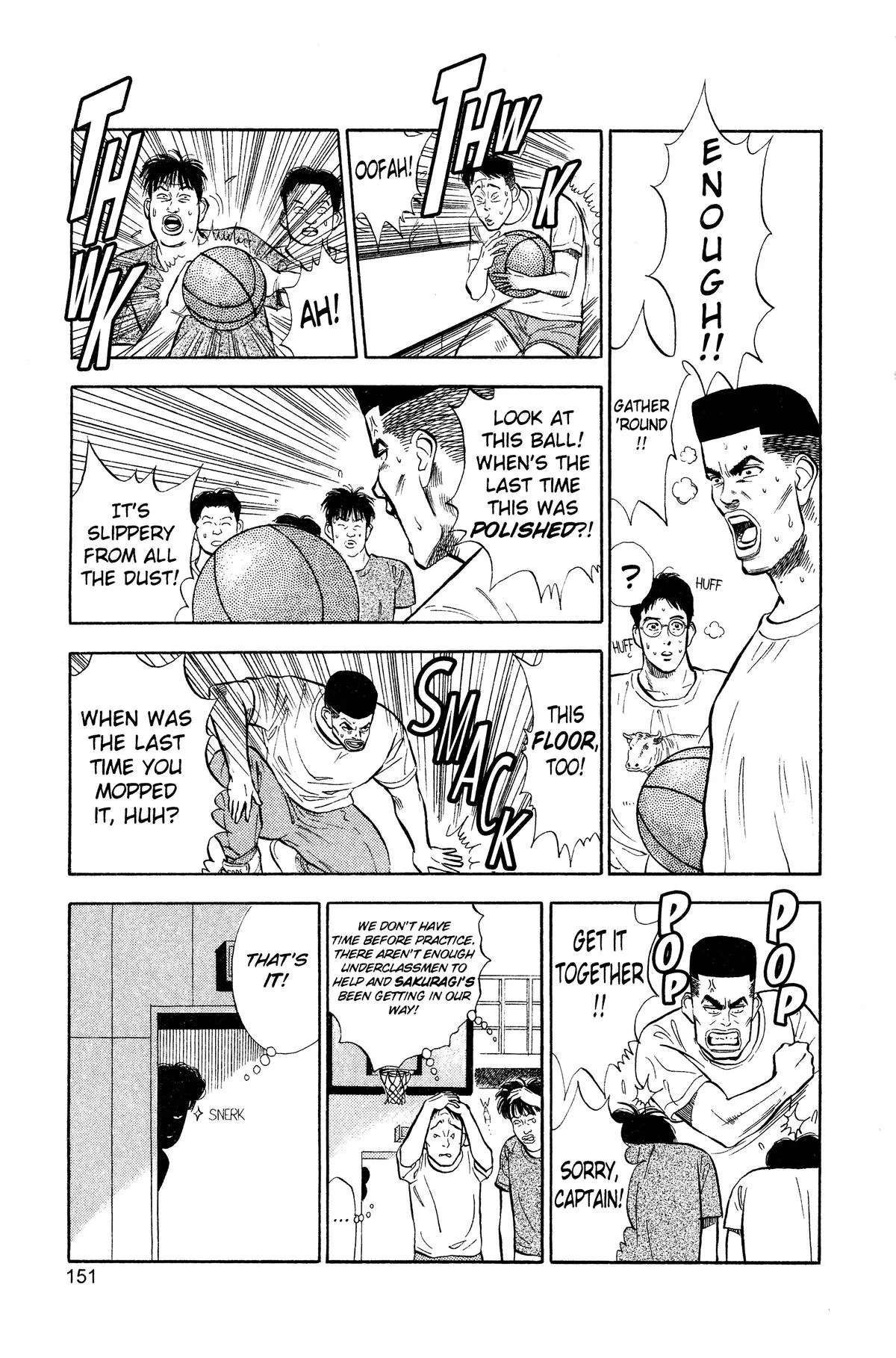 Slam Dunk, chapter 7, page 12