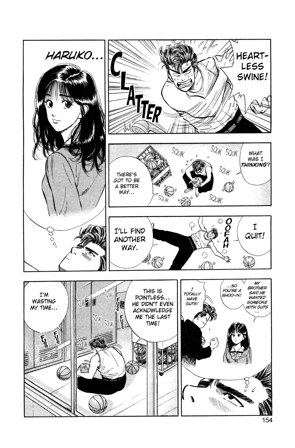 Slam Dunk, chapter 7, page 15