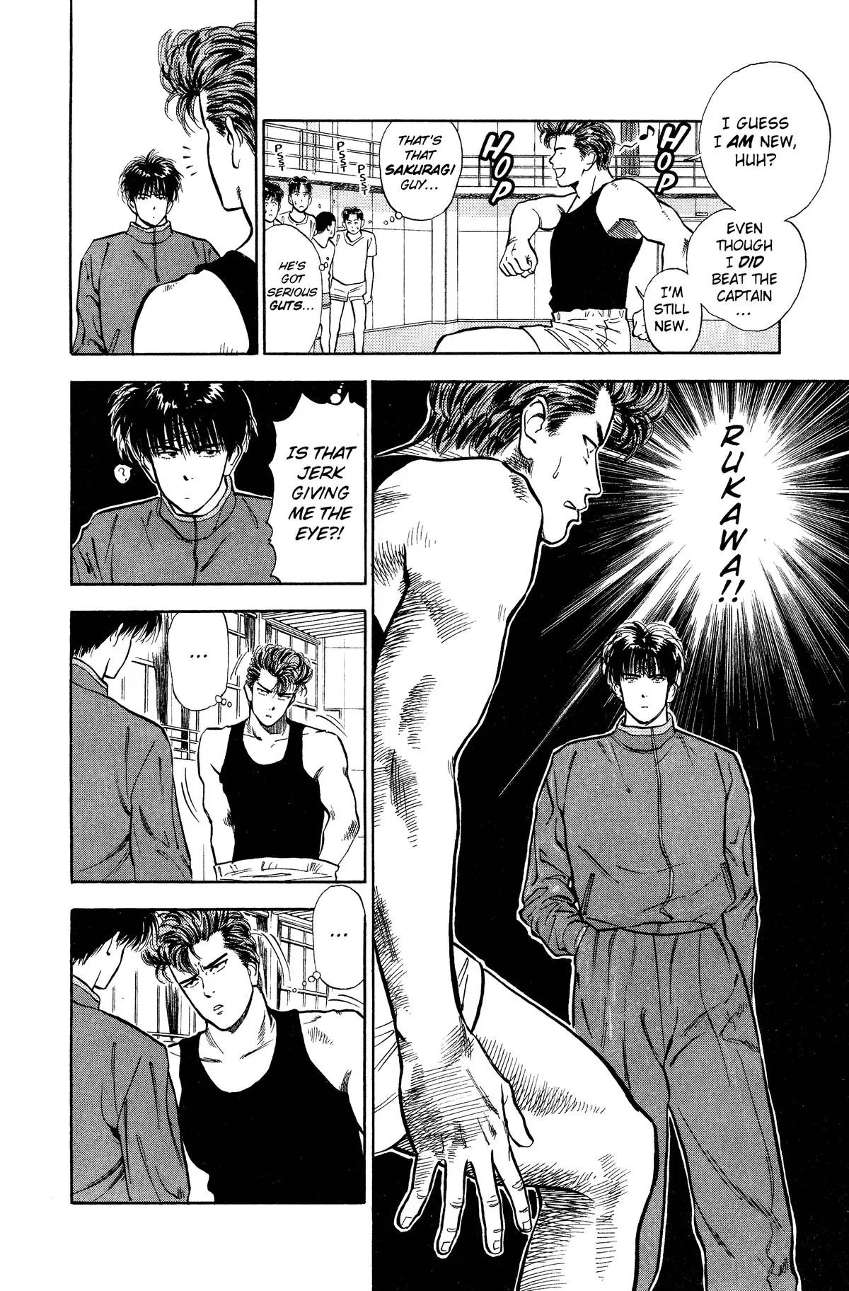 Slam Dunk, chapter 8, page 4