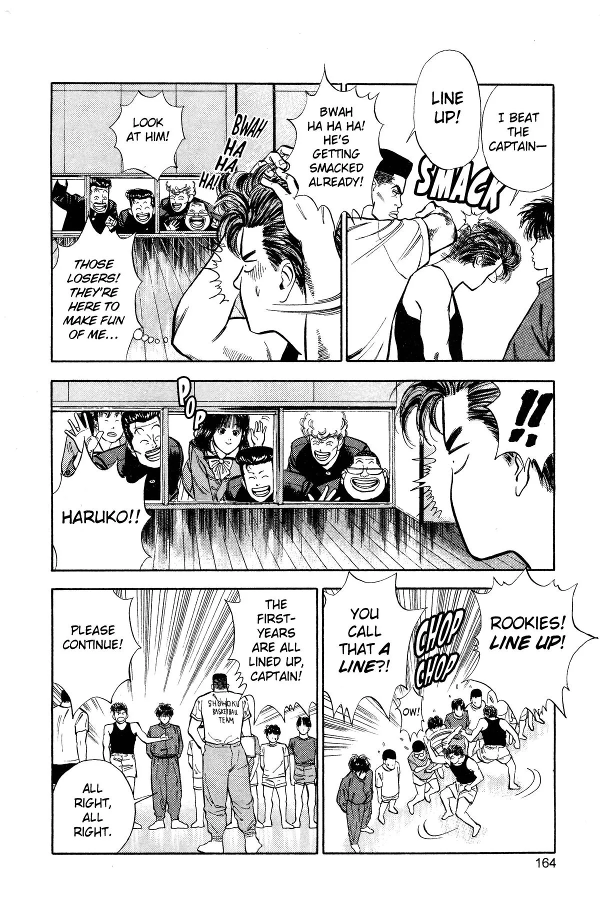 Slam Dunk, chapter 8, page 6