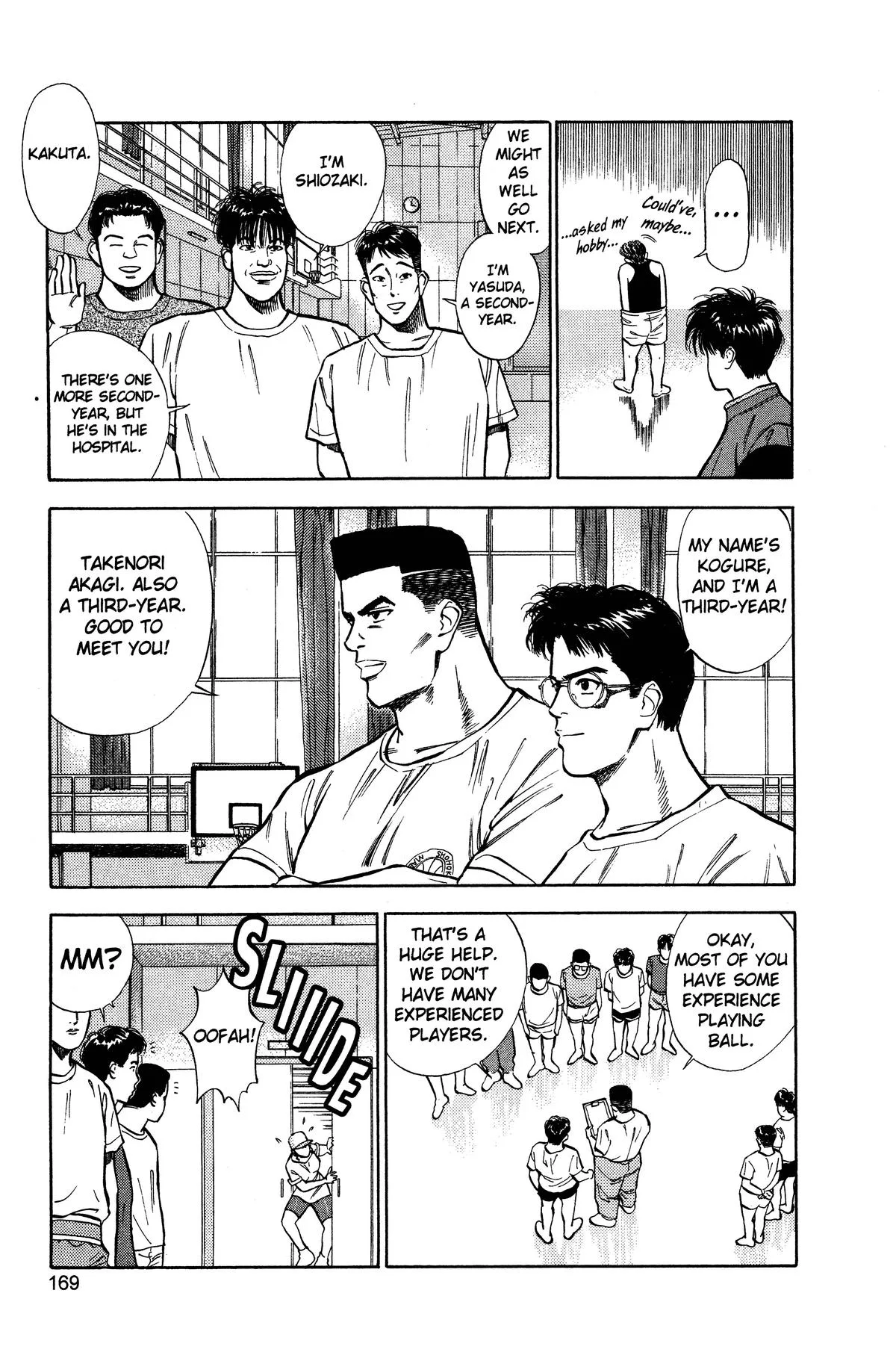 Slam Dunk, chapter 8, page 11