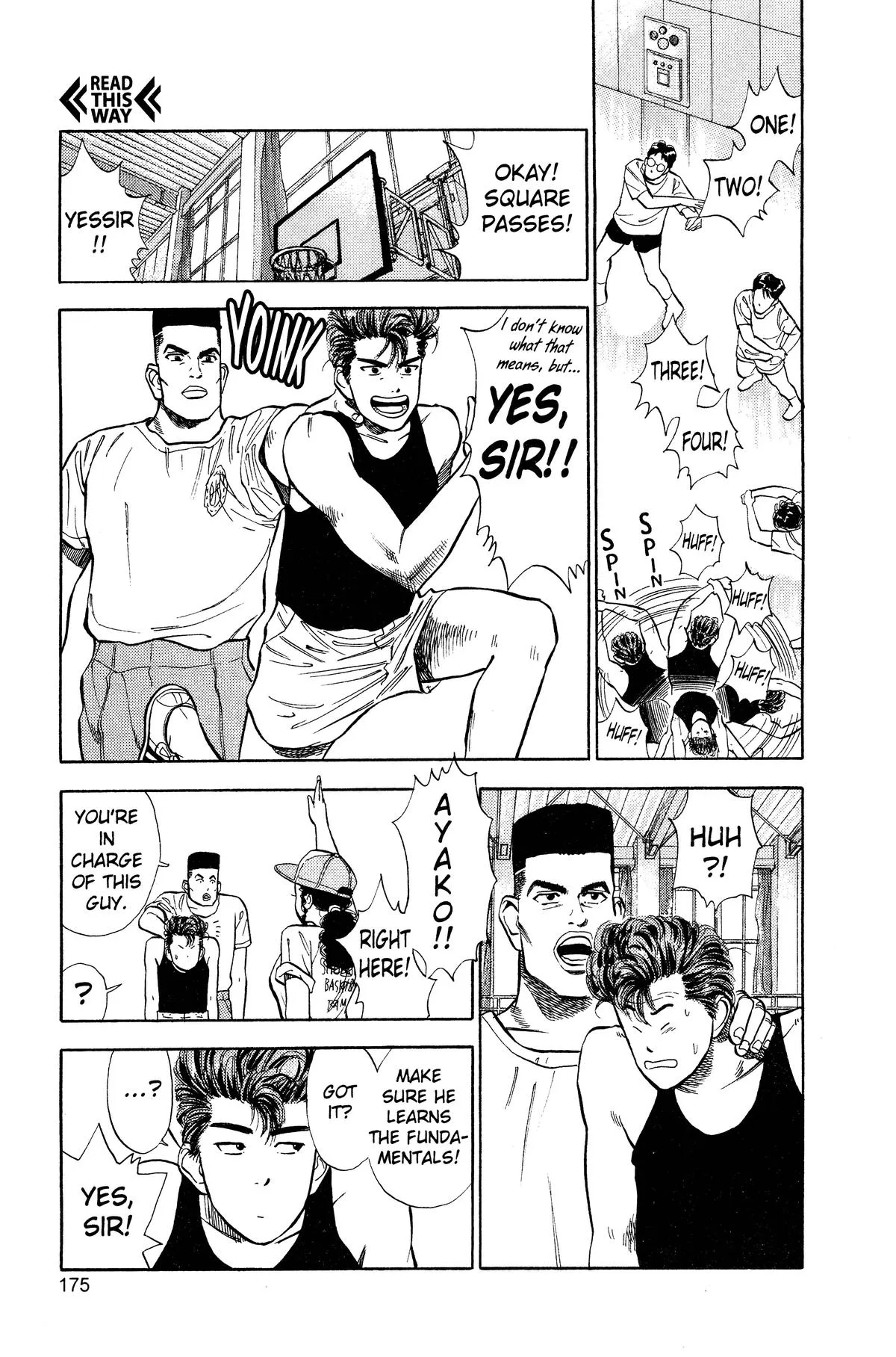 Slam Dunk, chapter 8, page 17