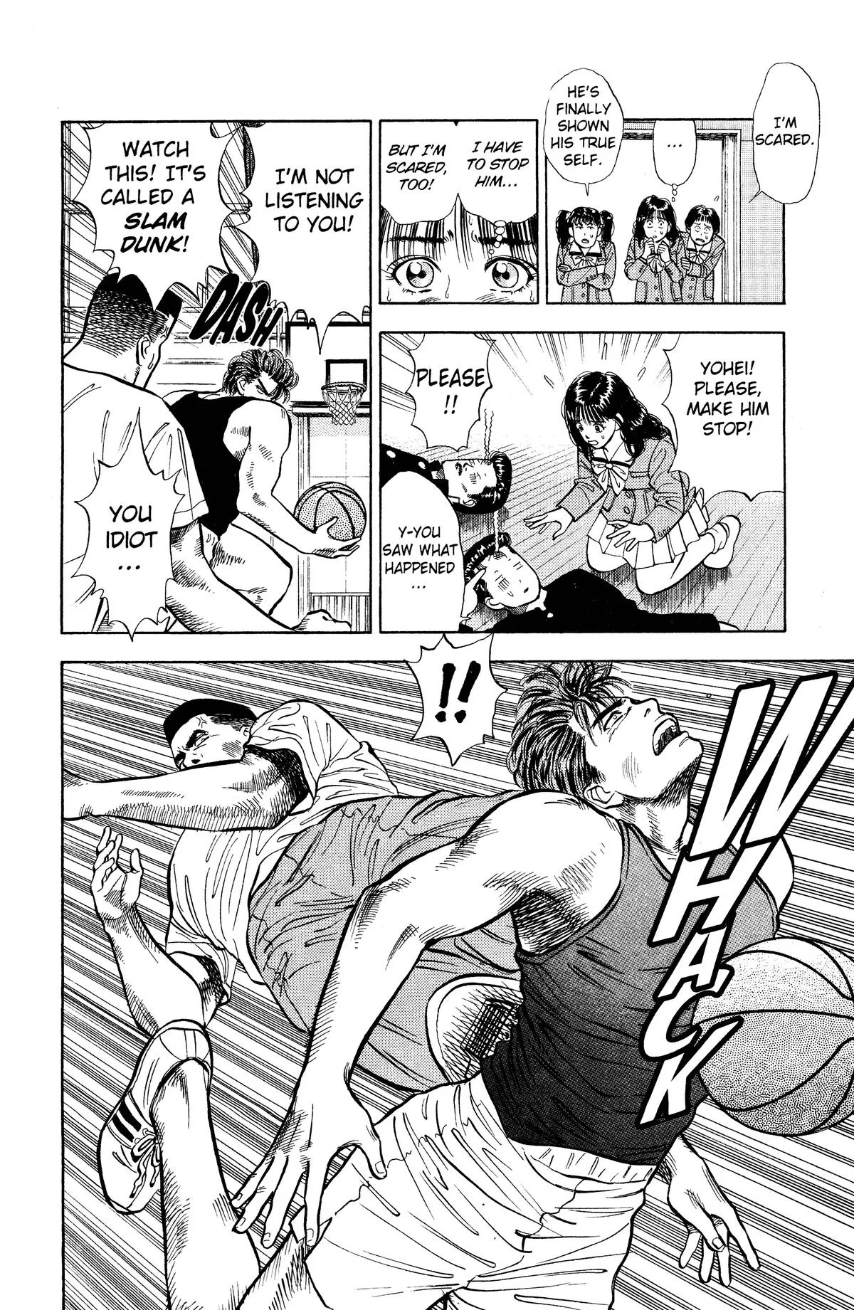 Slam Dunk, chapter 9, page 17
