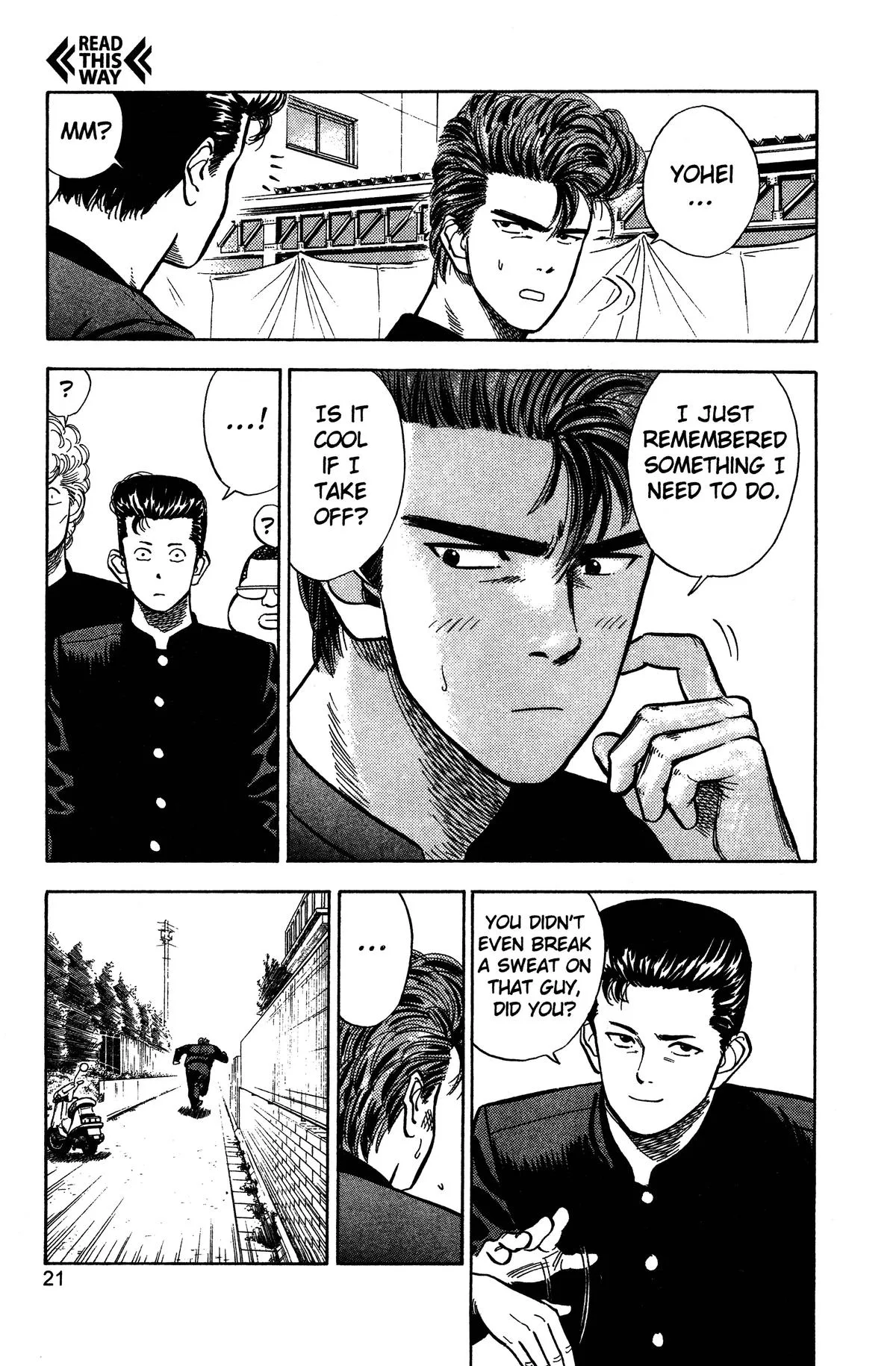 Slam Dunk, chapter 10, page 15