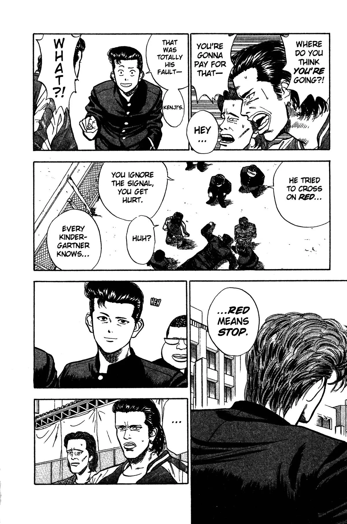 Slam Dunk, chapter 10, page 16