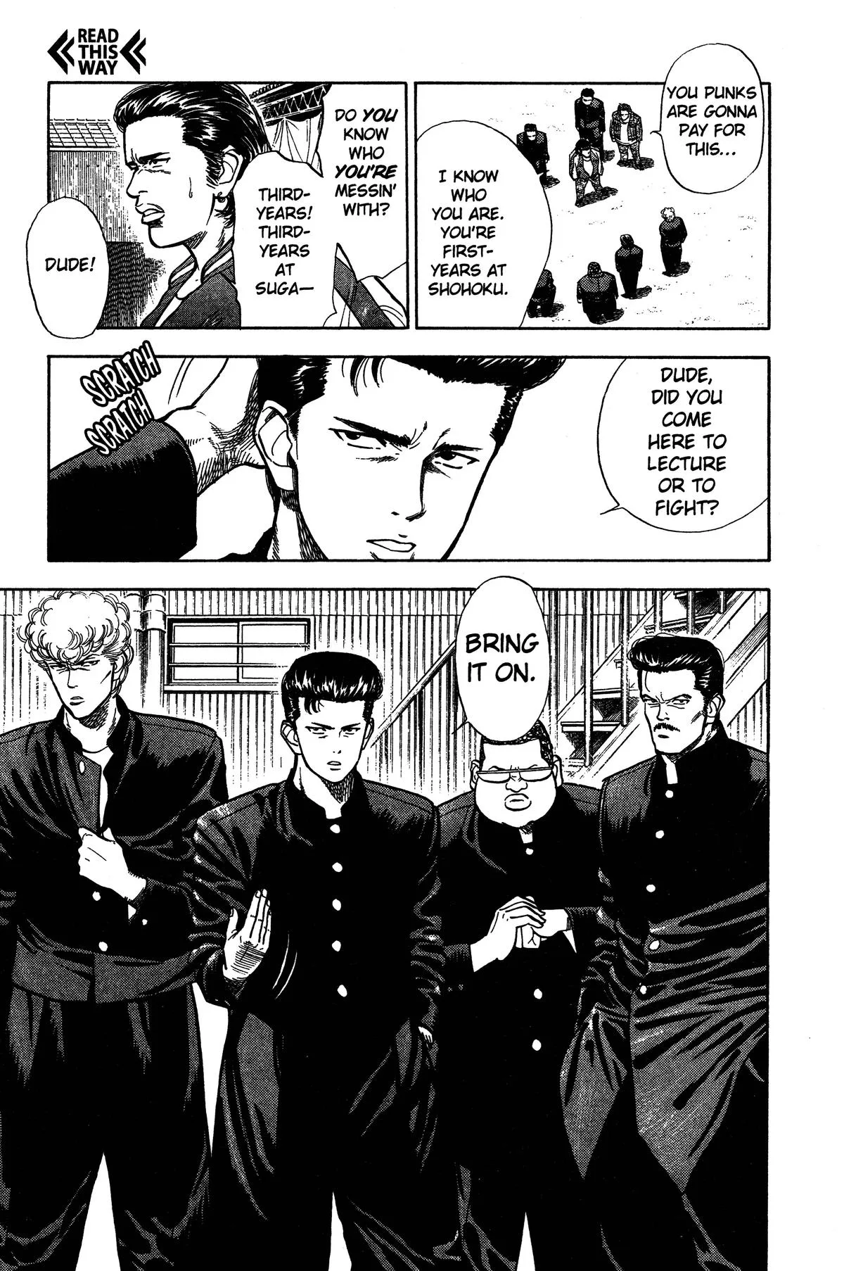 Slam Dunk, chapter 10, page 17