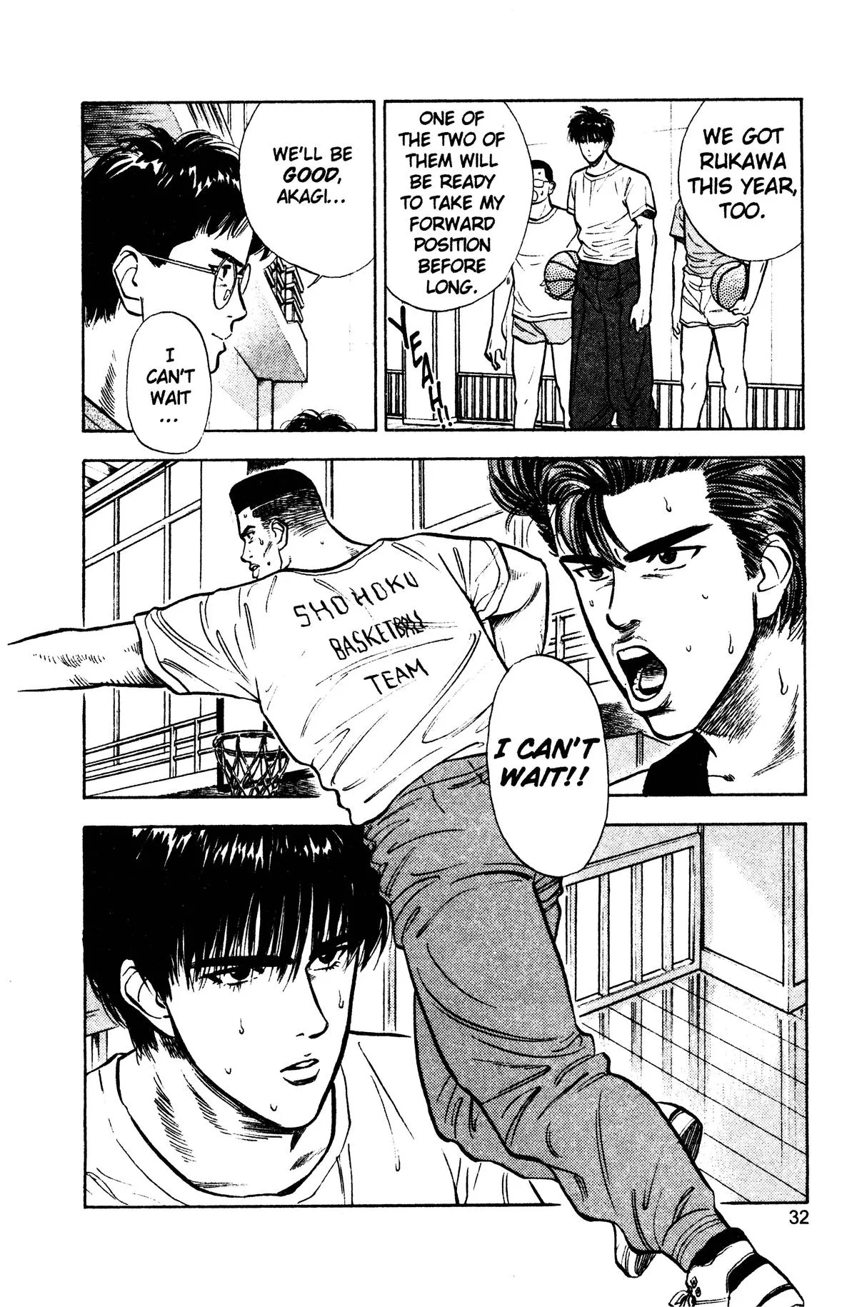 Slam Dunk, chapter 11, page 3