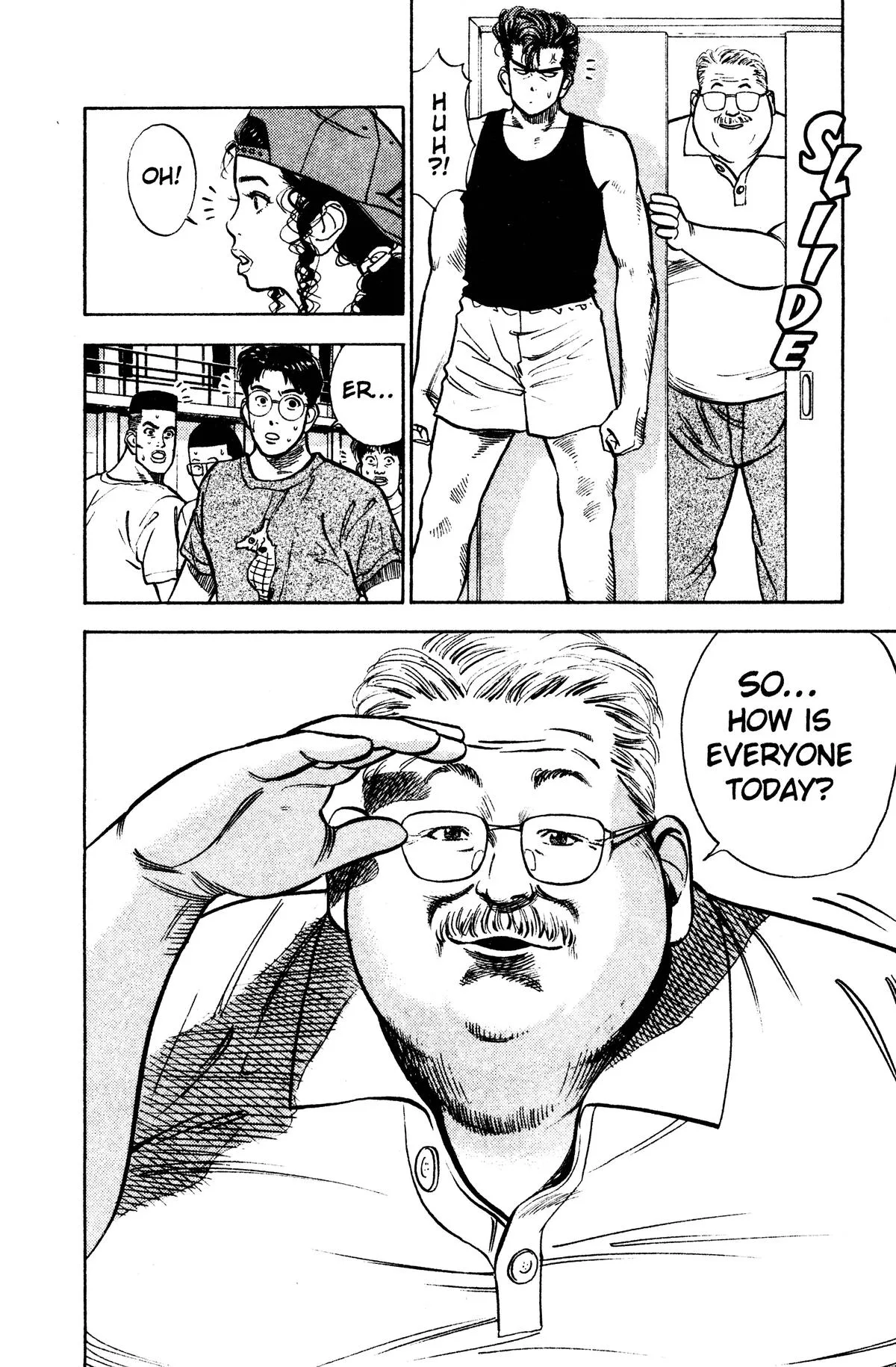Slam Dunk, chapter 11, page 7
