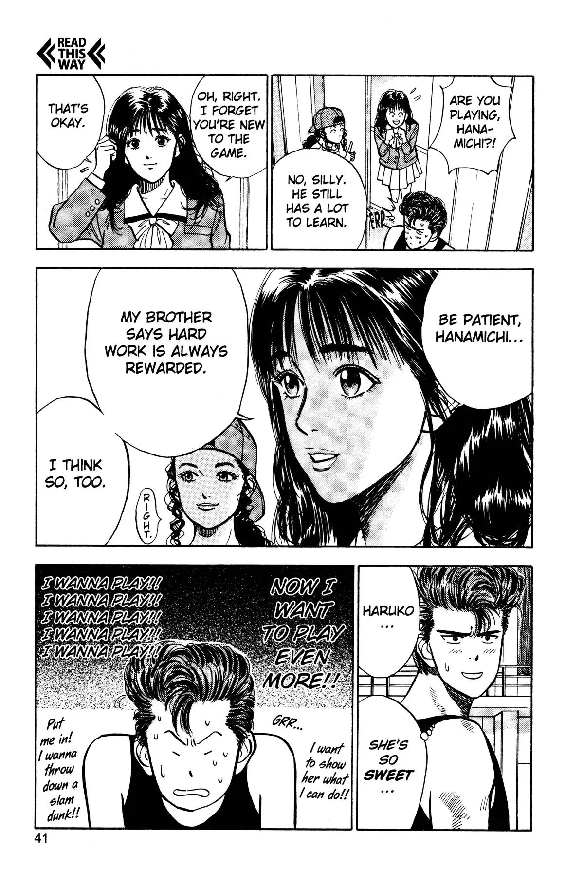 Slam Dunk, chapter 11, page 12