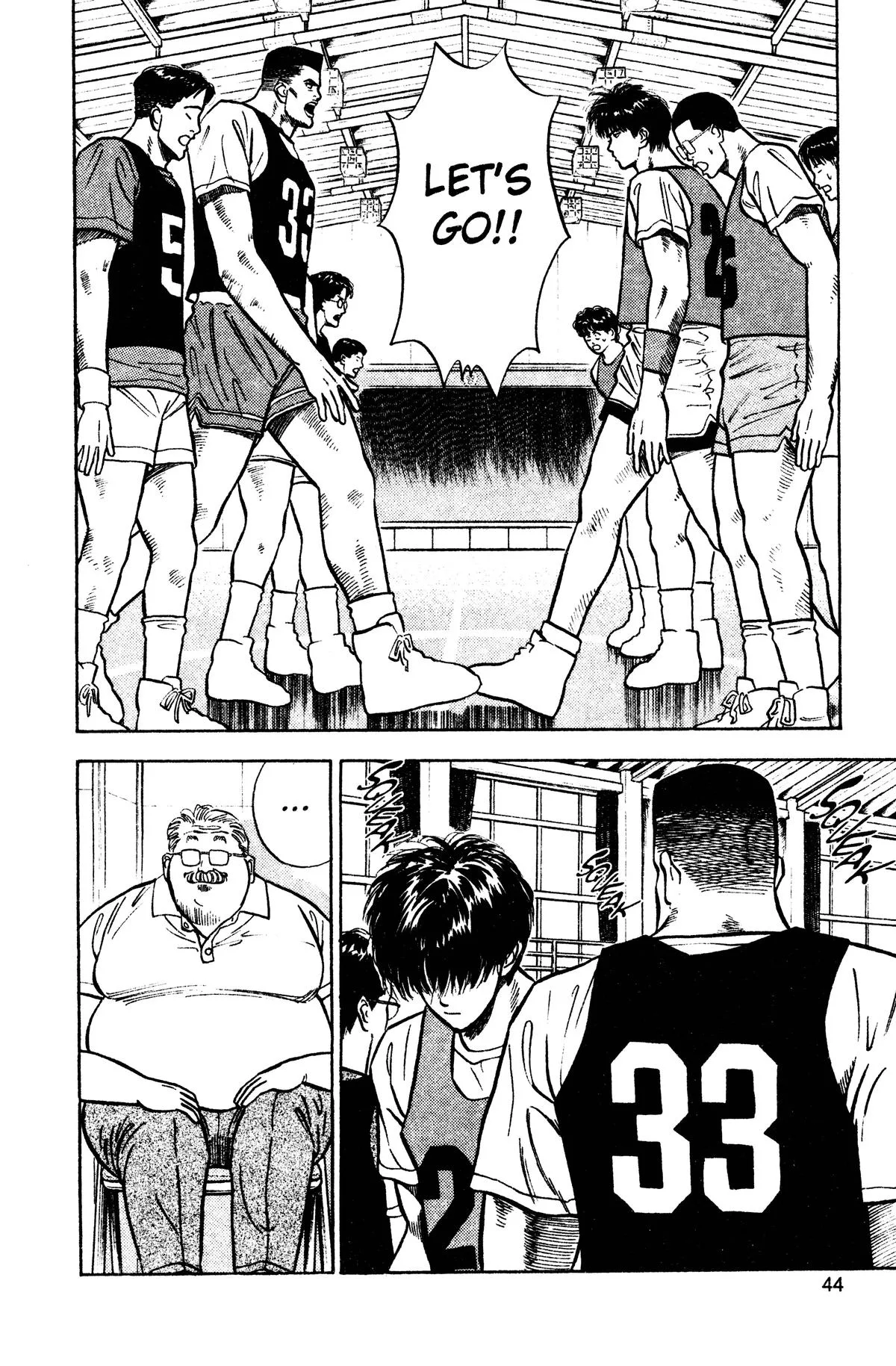 Slam Dunk, chapter 11, page 15