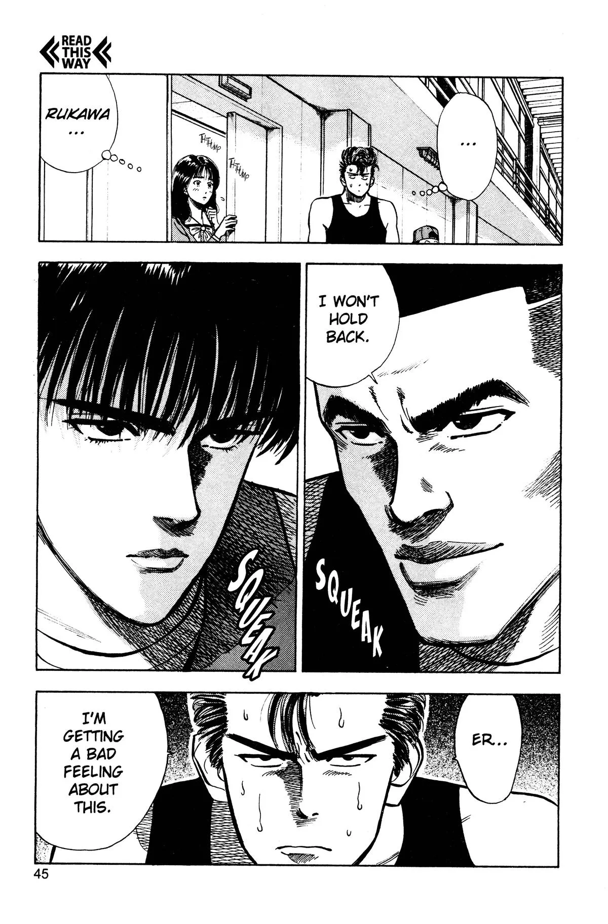 Slam Dunk, chapter 11, page 16