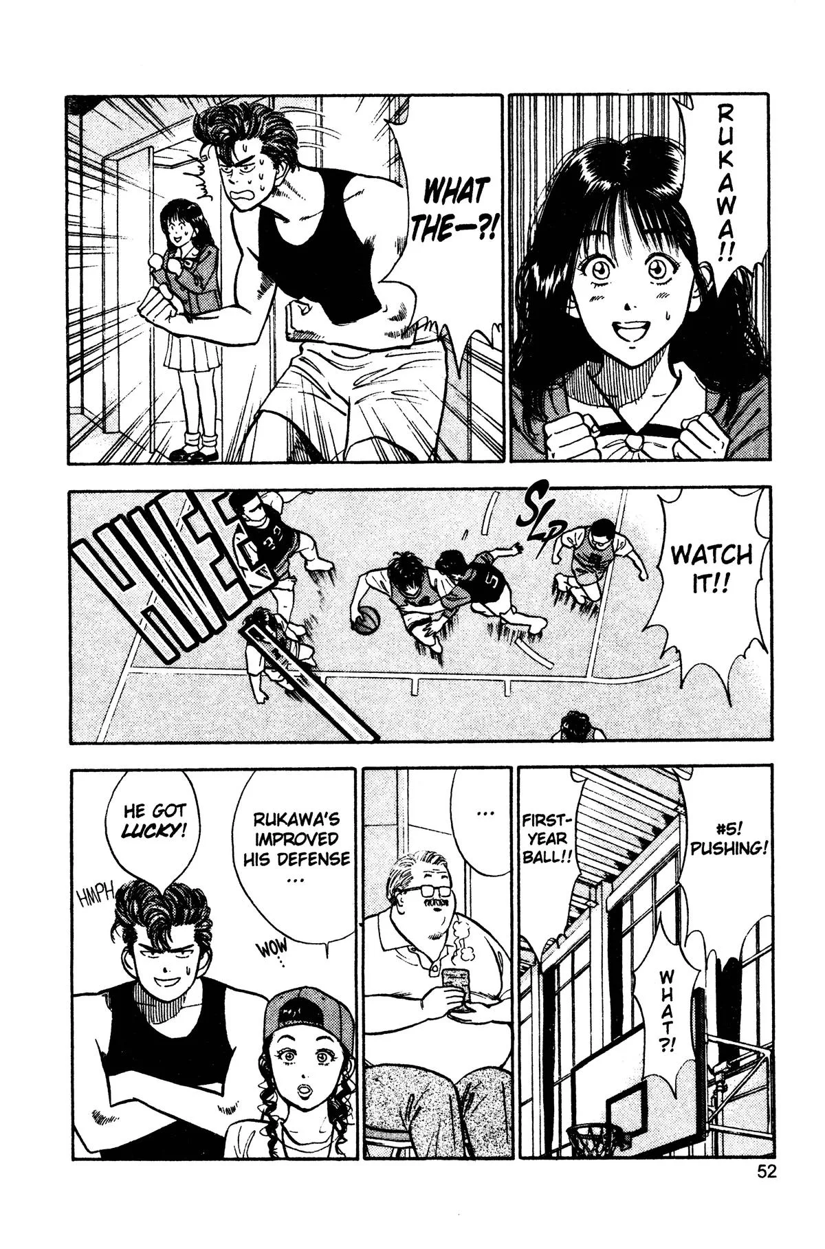 Slam Dunk, chapter 12, page 6